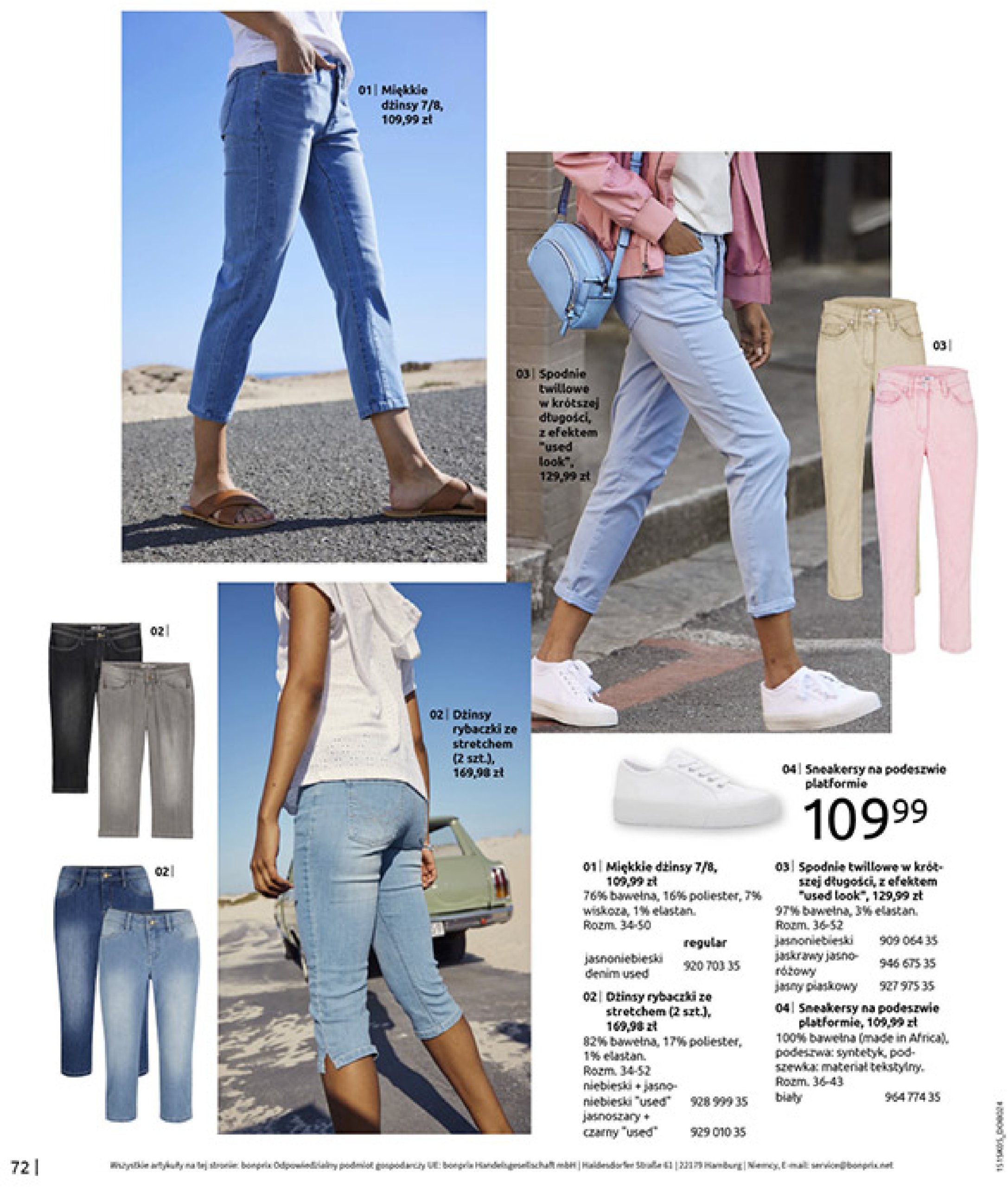 bonprix - Gazetka Bonprix ważna od 18.06. - 28.07. - page: 74