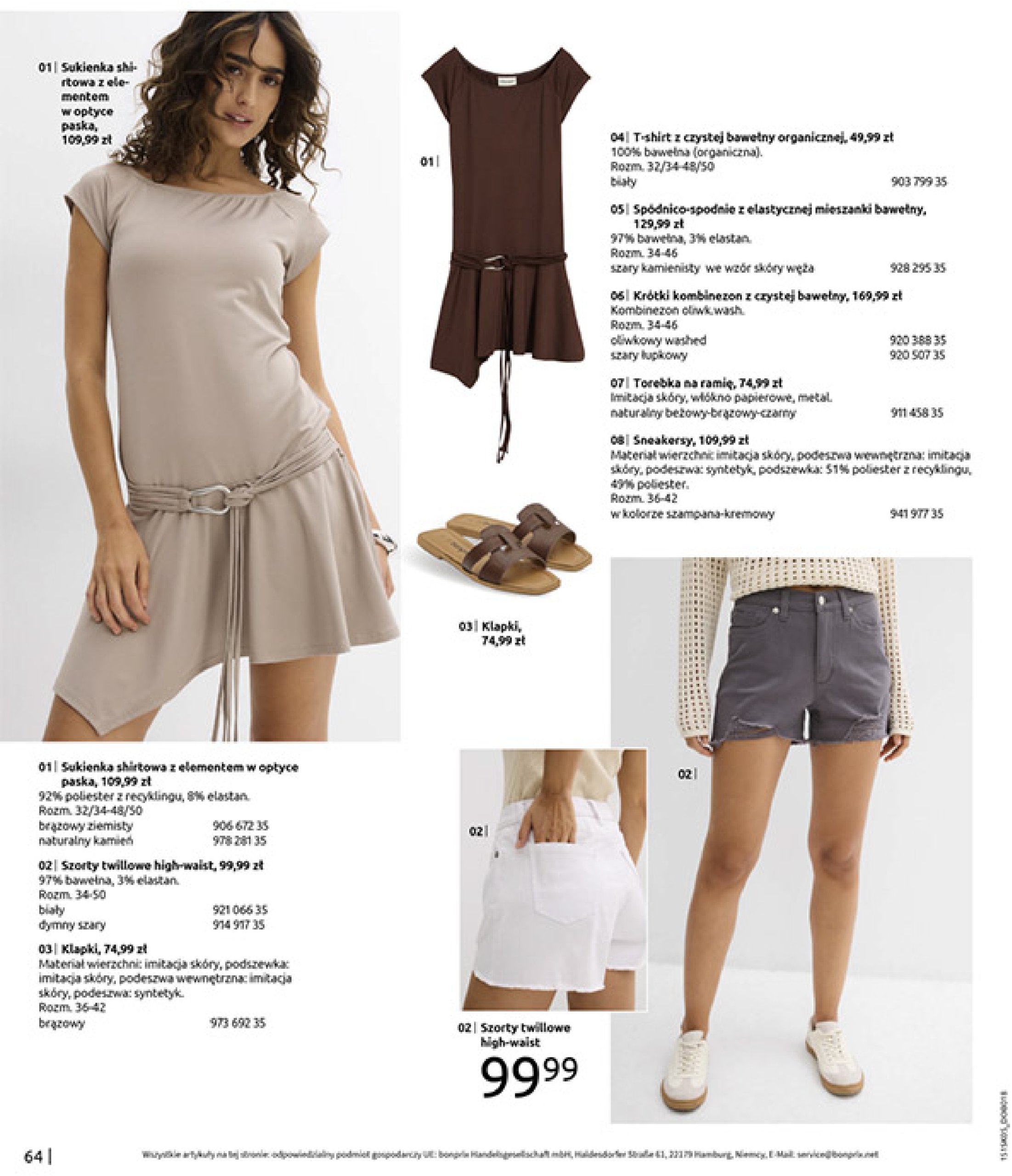 bonprix - Gazetka Bonprix ważna od 18.06. - 28.07. - page: 66