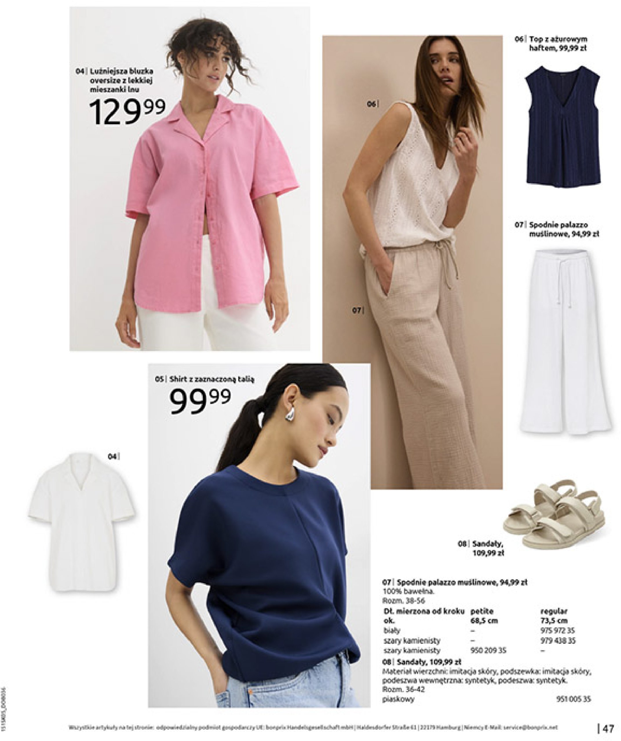 bonprix - Gazetka Bonprix ważna od 18.06. - 28.07. - page: 49