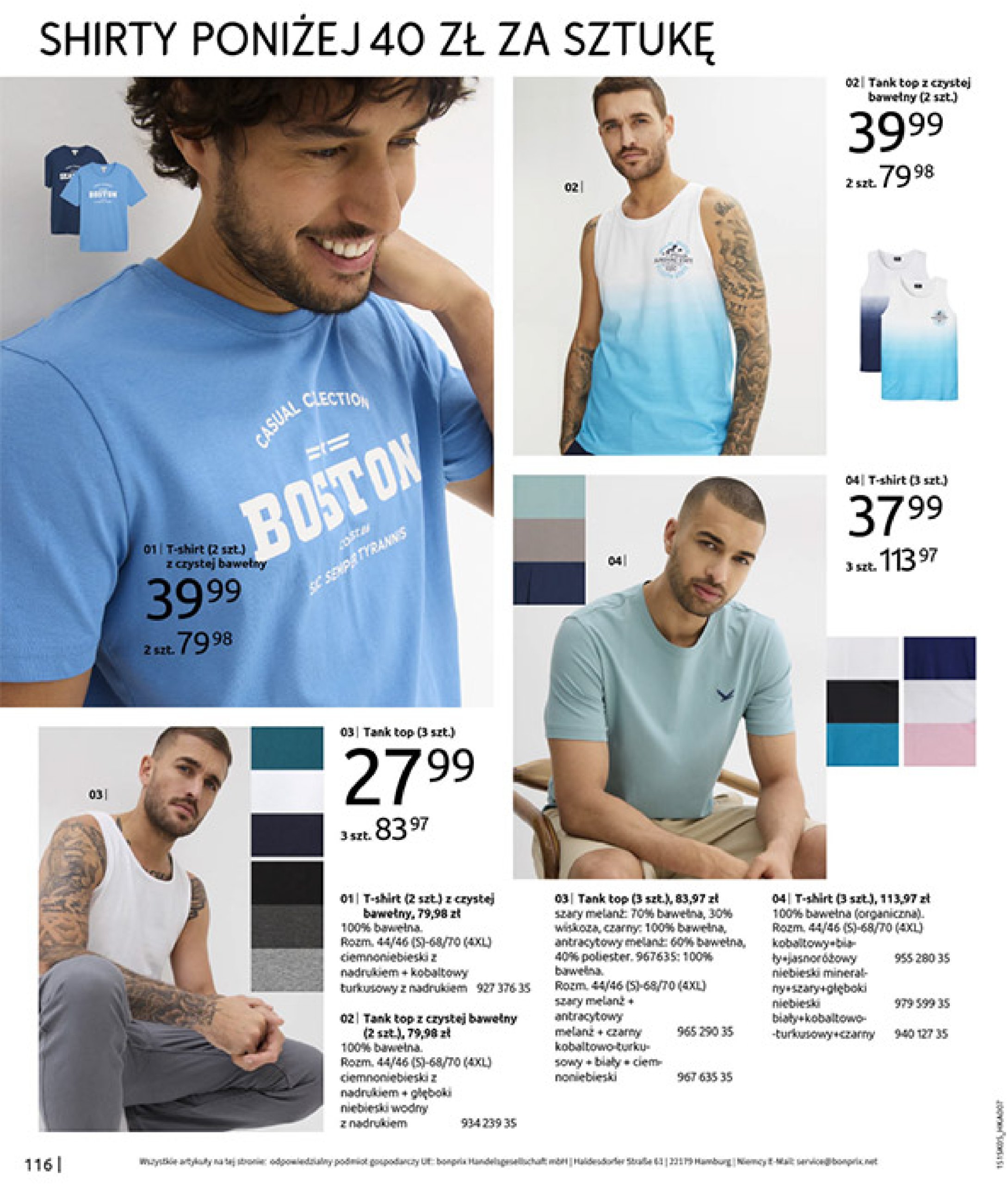 bonprix - Gazetka Bonprix ważna od 18.06. - 28.07. - page: 118