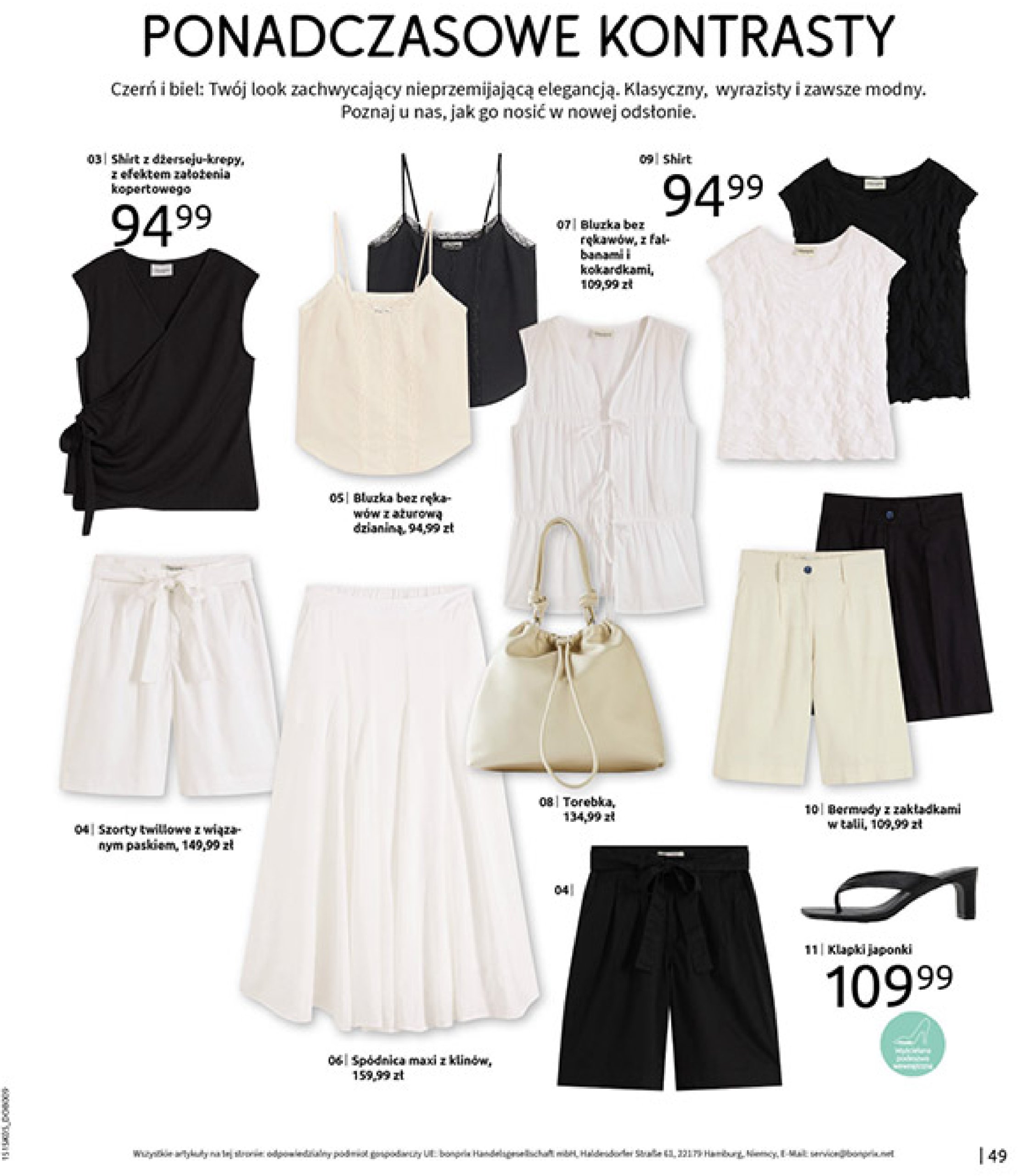 bonprix - Gazetka Bonprix ważna od 18.06. - 28.07. - page: 51