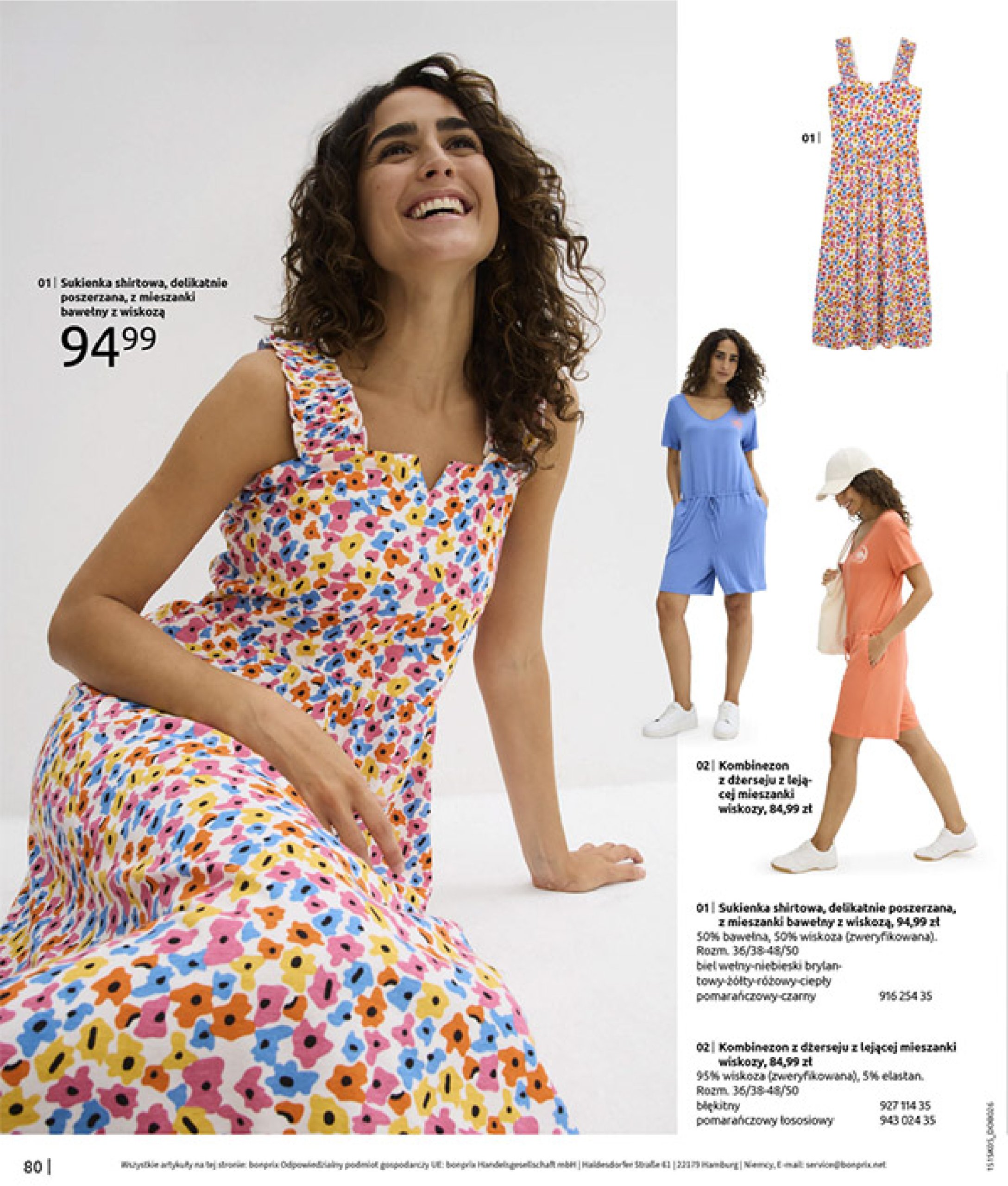 bonprix - Gazetka Bonprix ważna od 18.06. - 28.07. - page: 82