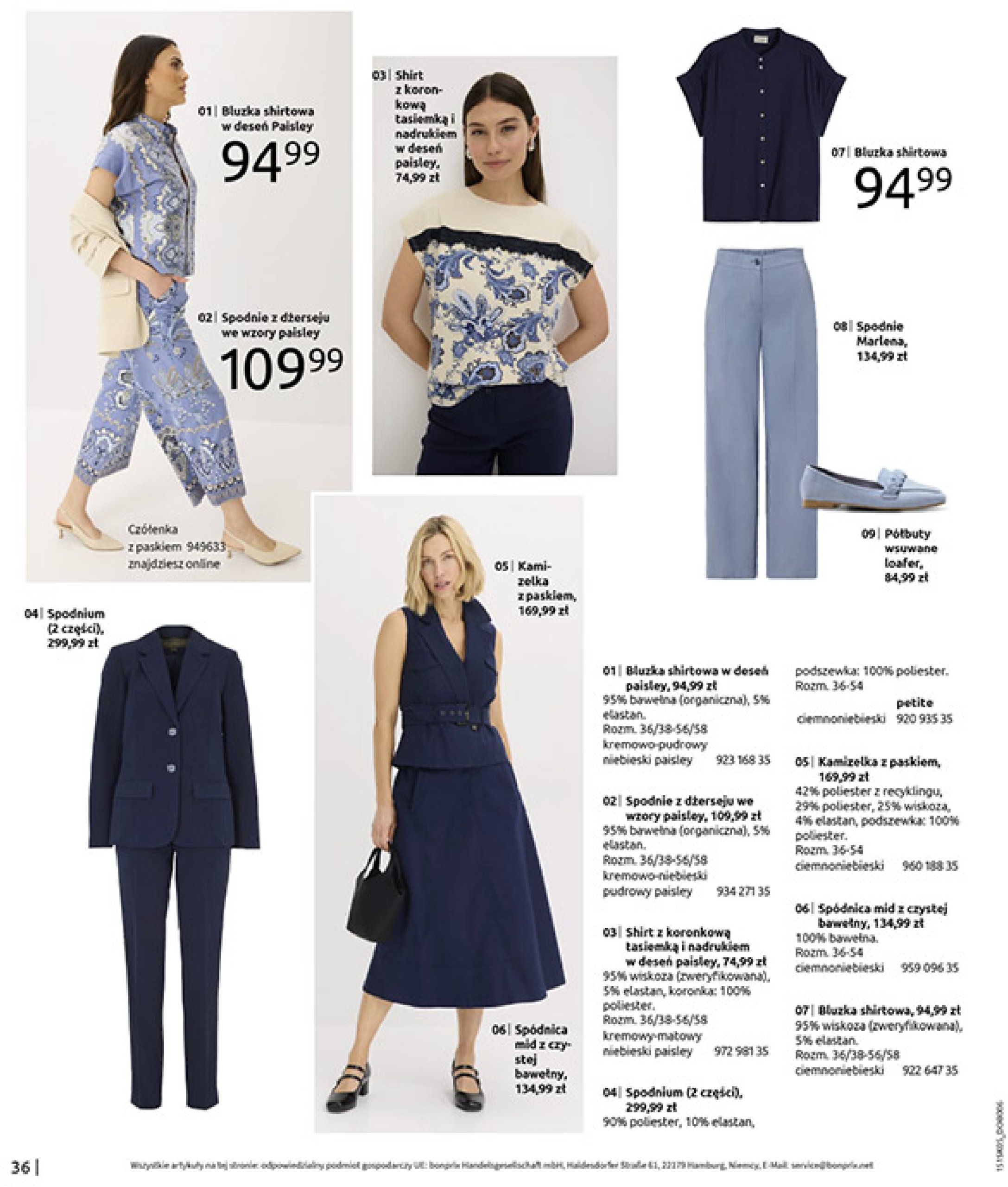 bonprix - Gazetka Bonprix ważna od 18.06. - 28.07. - page: 38