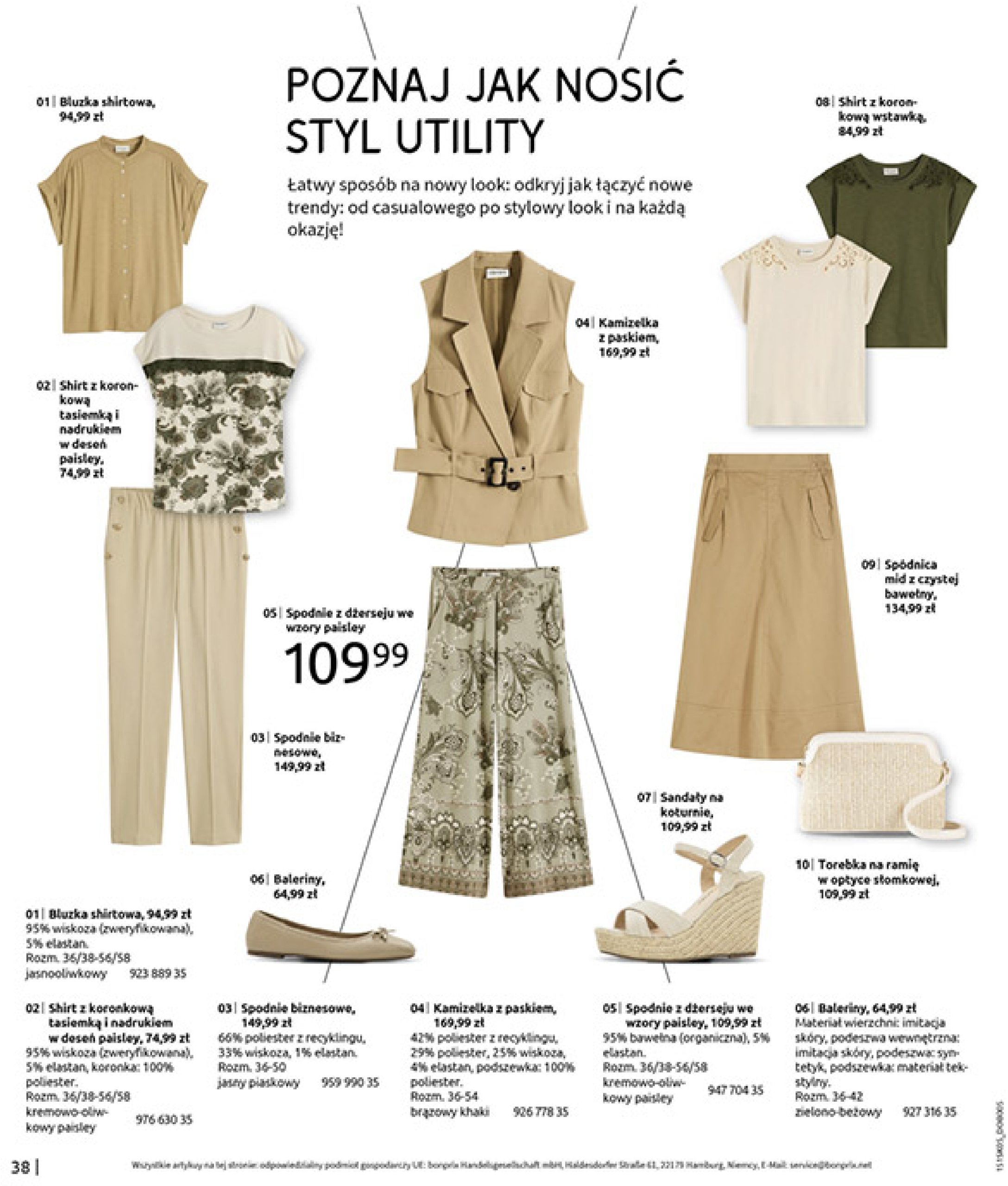 bonprix - Gazetka Bonprix ważna od 18.06. - 28.07. - page: 40