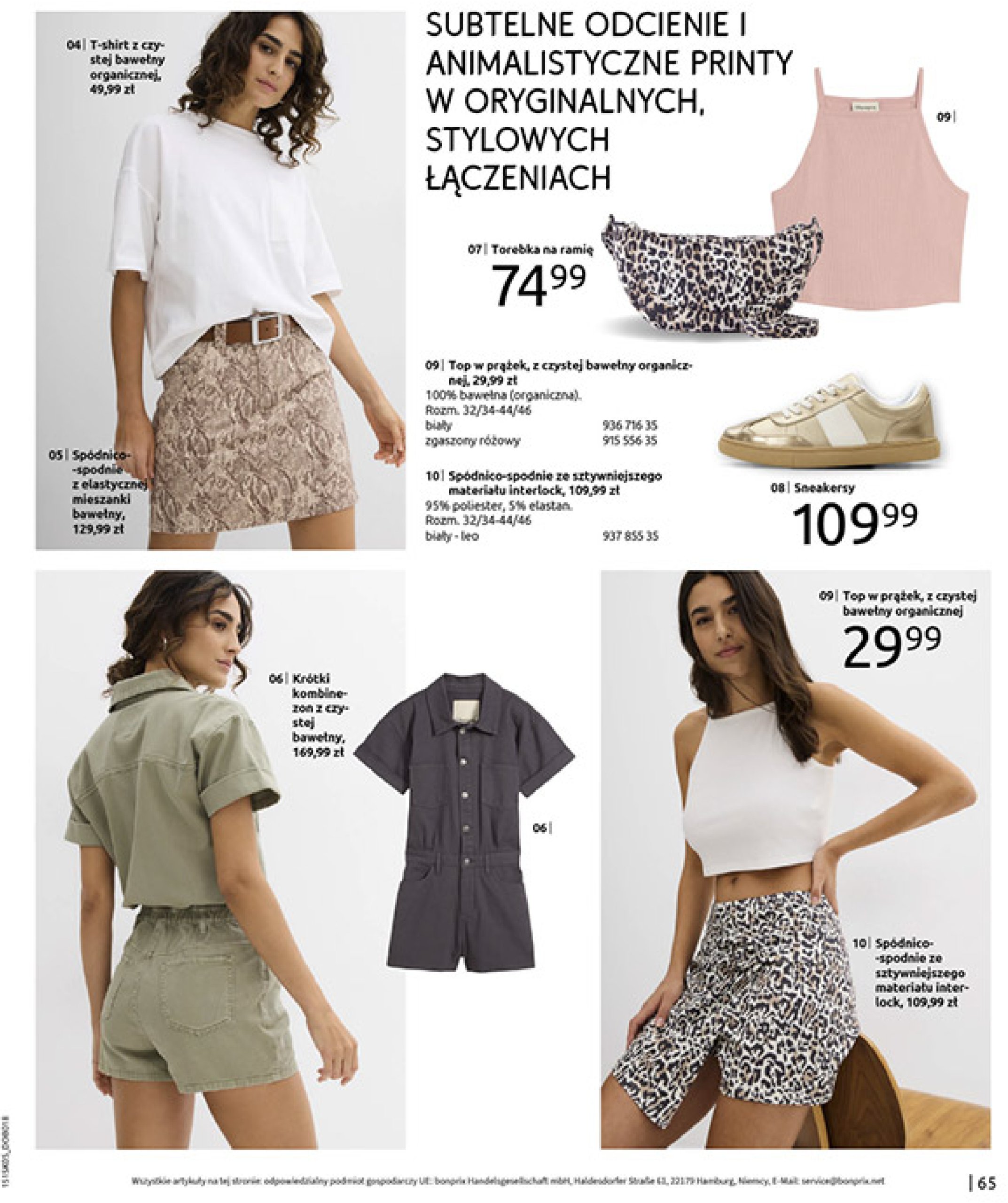 bonprix - Gazetka Bonprix ważna od 18.06. - 28.07. - page: 67