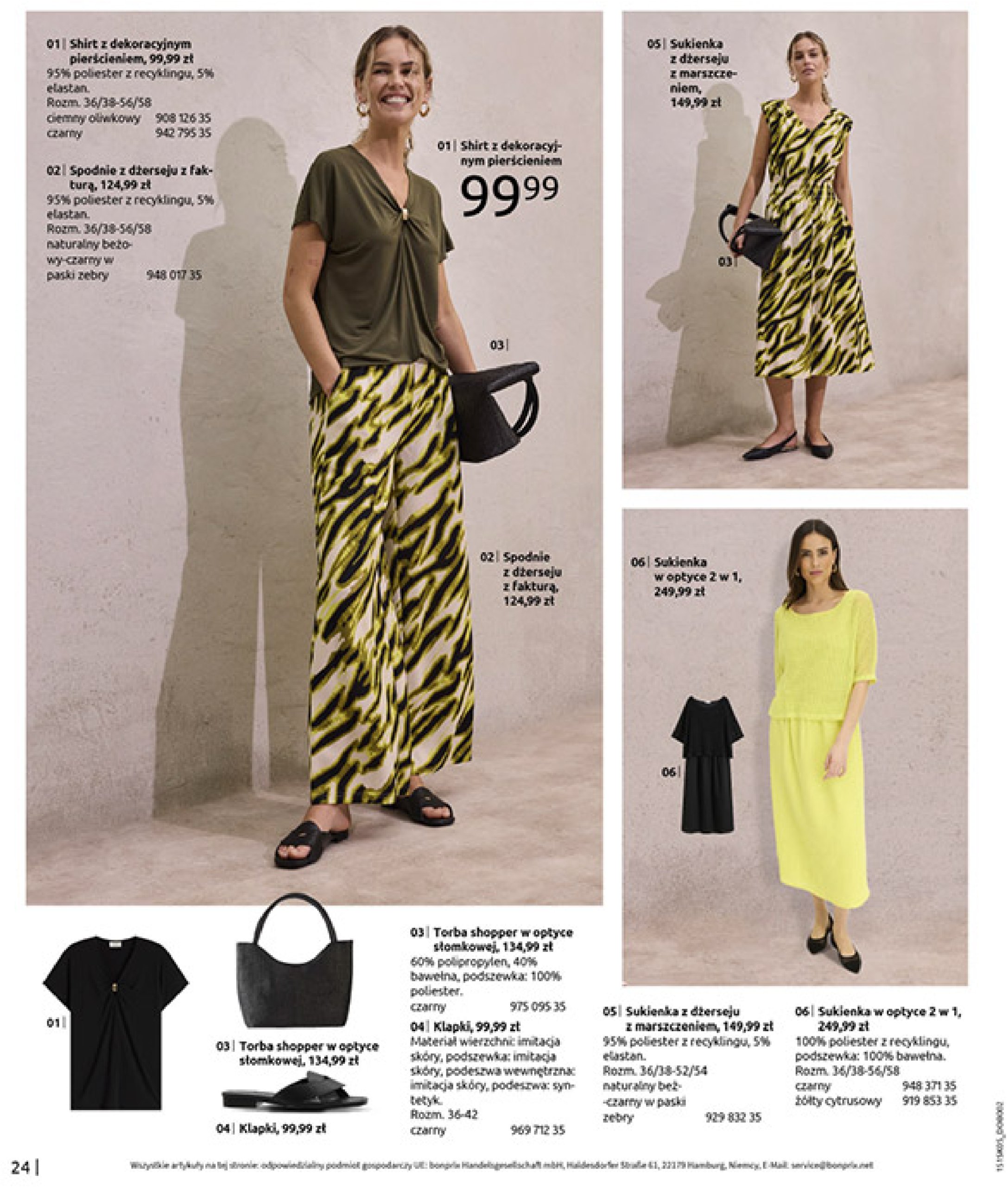 bonprix - Gazetka Bonprix ważna od 18.06. - 28.07. - page: 26