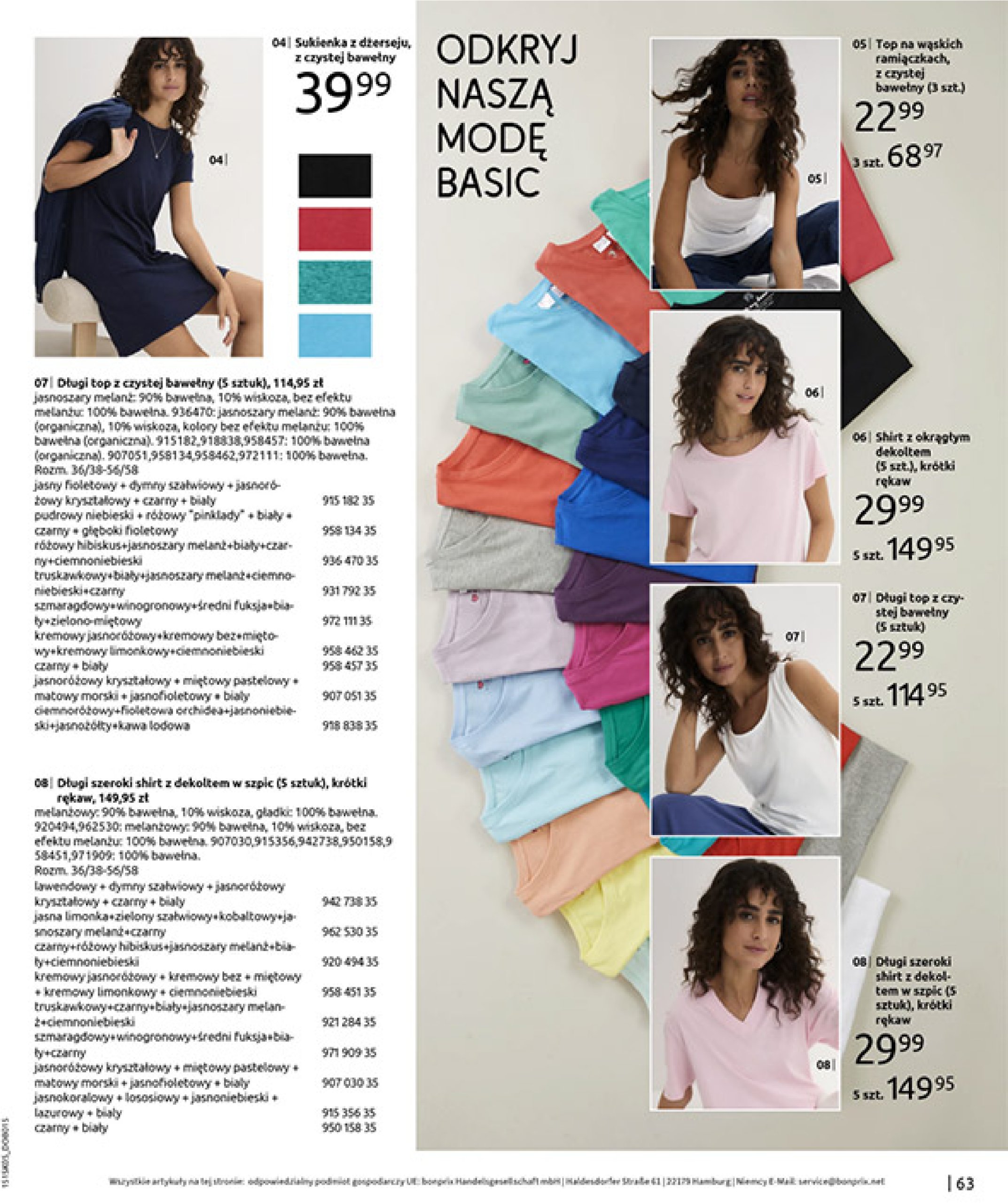 bonprix - Gazetka Bonprix ważna od 18.06. - 28.07. - page: 65