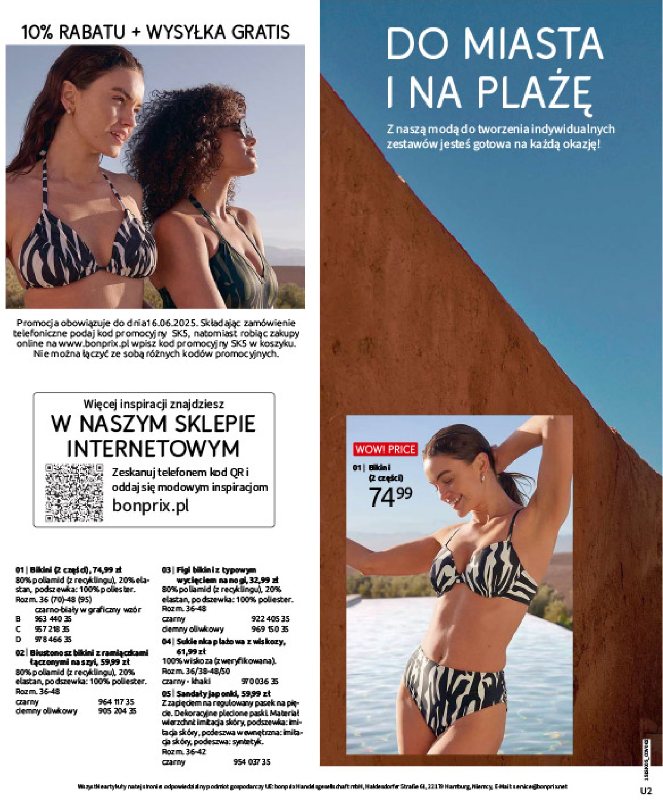 bonprix - Gazetka Bonprix ważna od 18.06. - 28.07. - page: 2