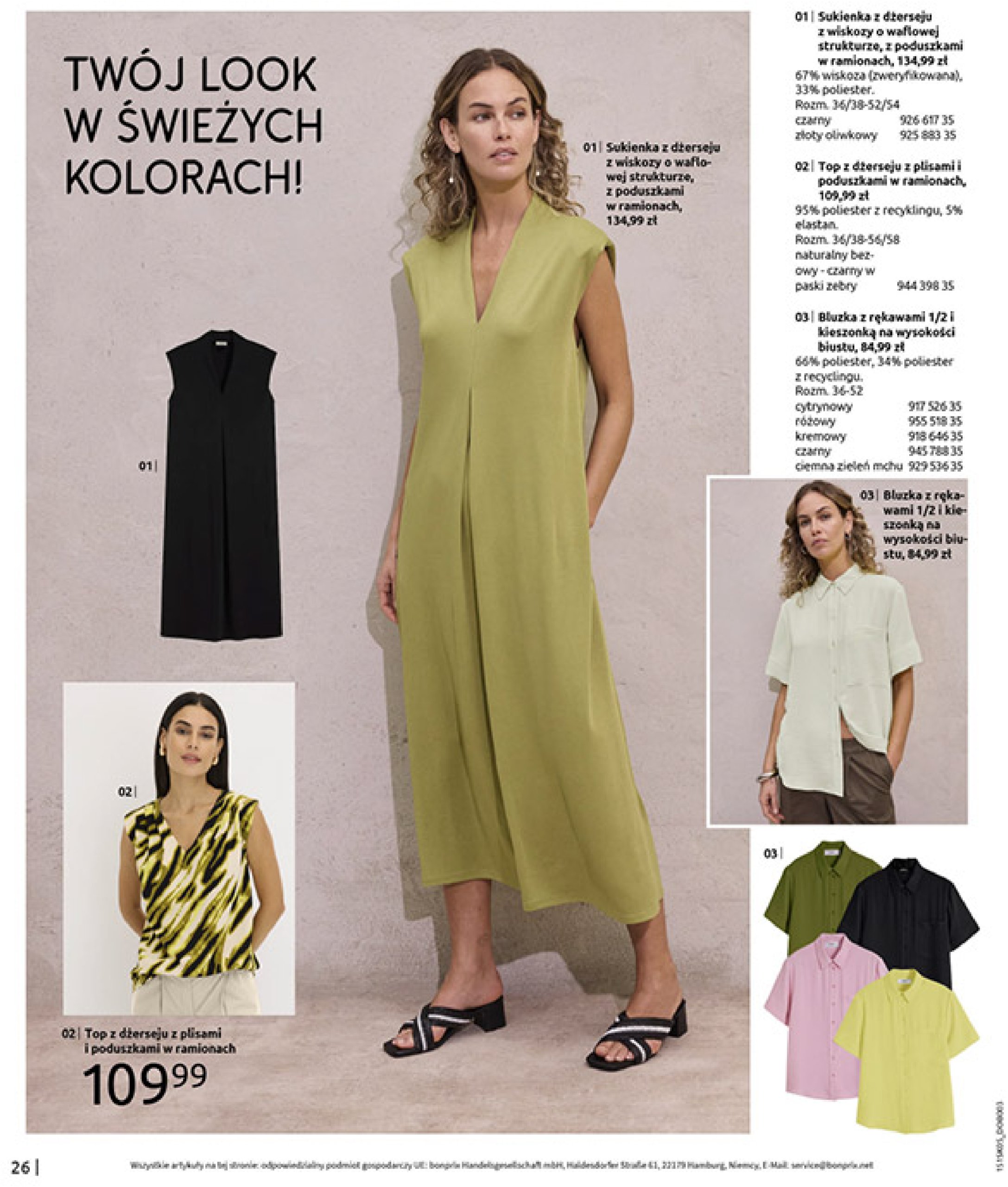 bonprix - Gazetka Bonprix ważna od 18.06. - 28.07. - page: 28