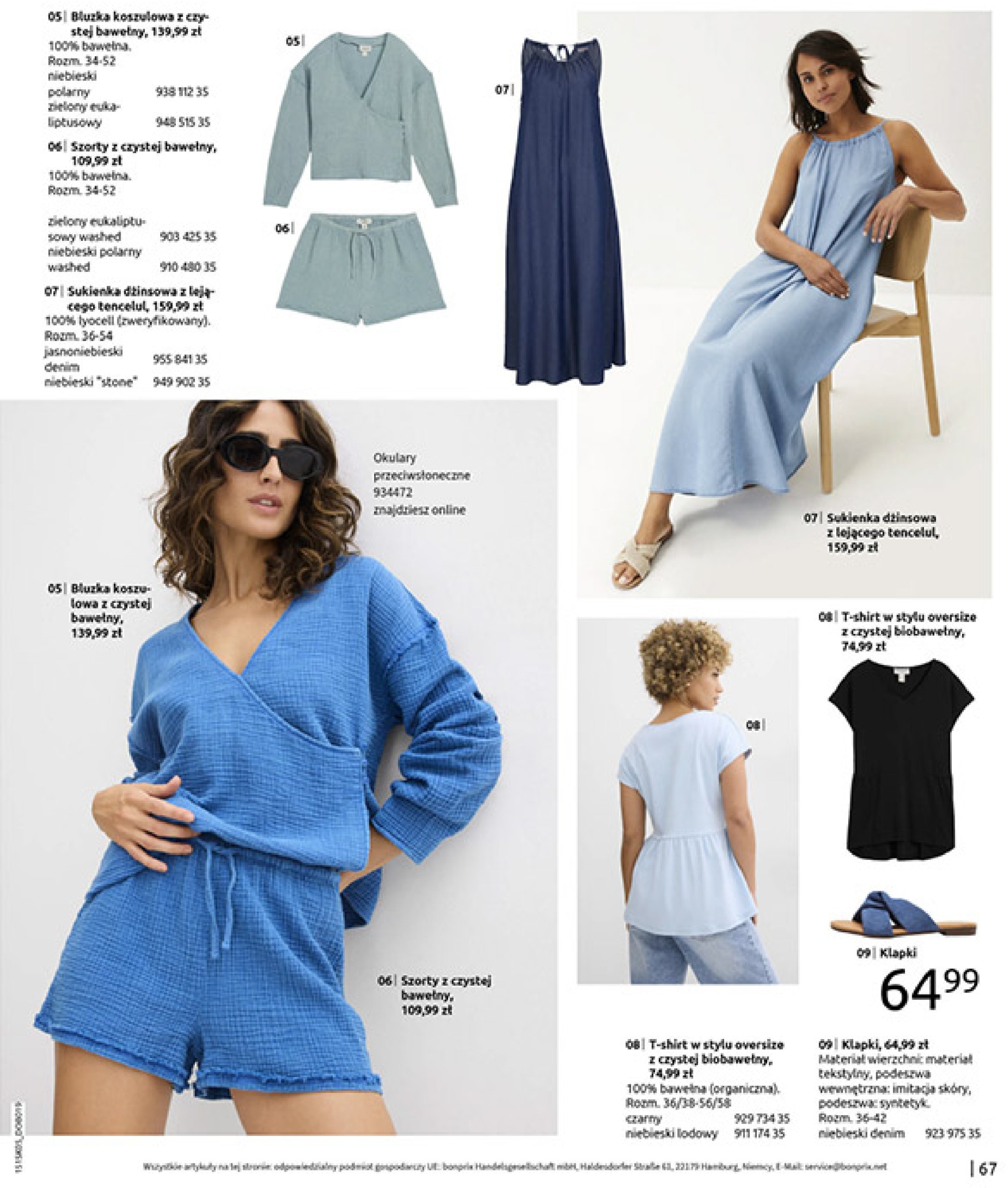 bonprix - Gazetka Bonprix ważna od 18.06. - 28.07. - page: 69