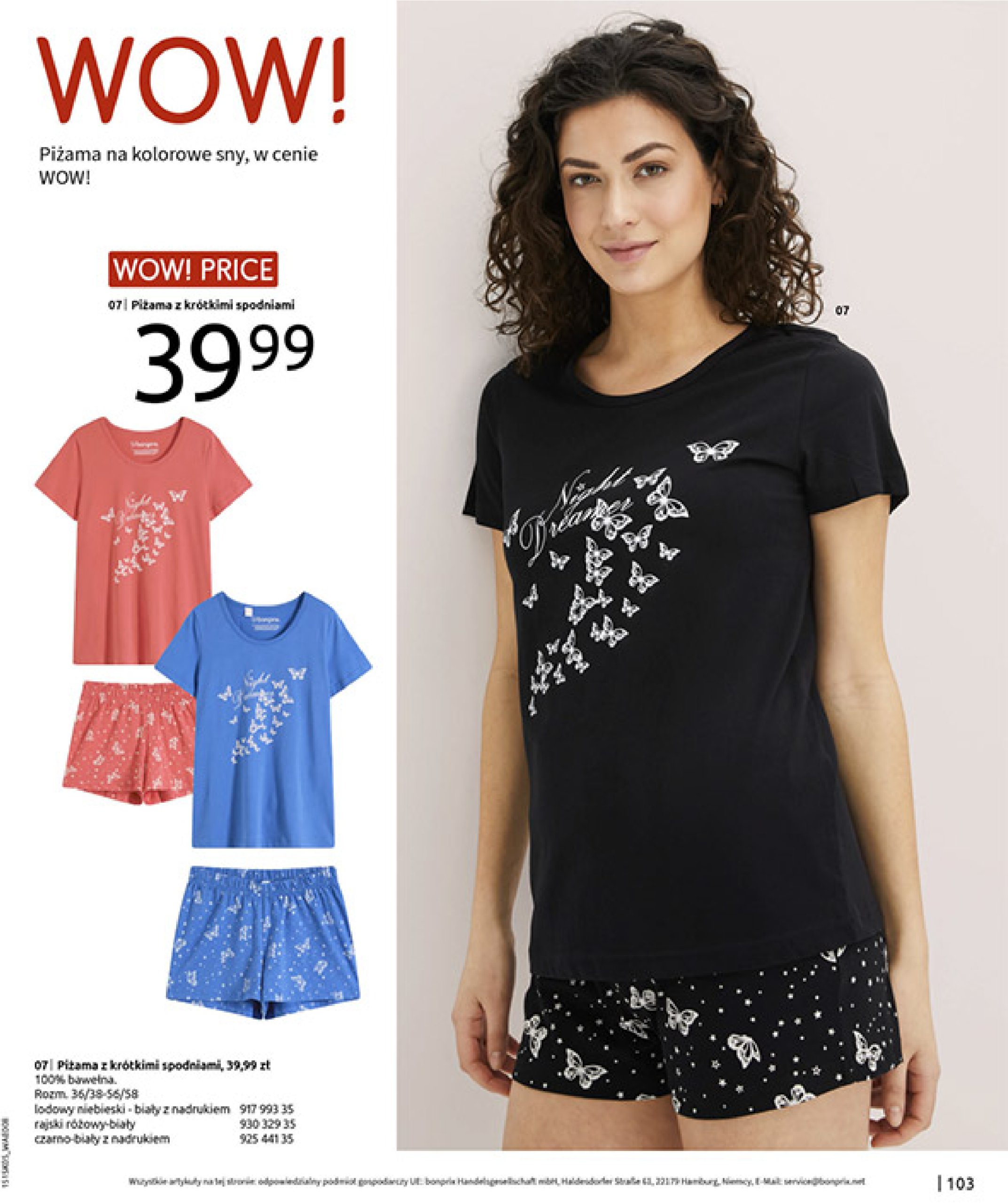 bonprix - Gazetka Bonprix ważna od 18.06. - 28.07. - page: 105