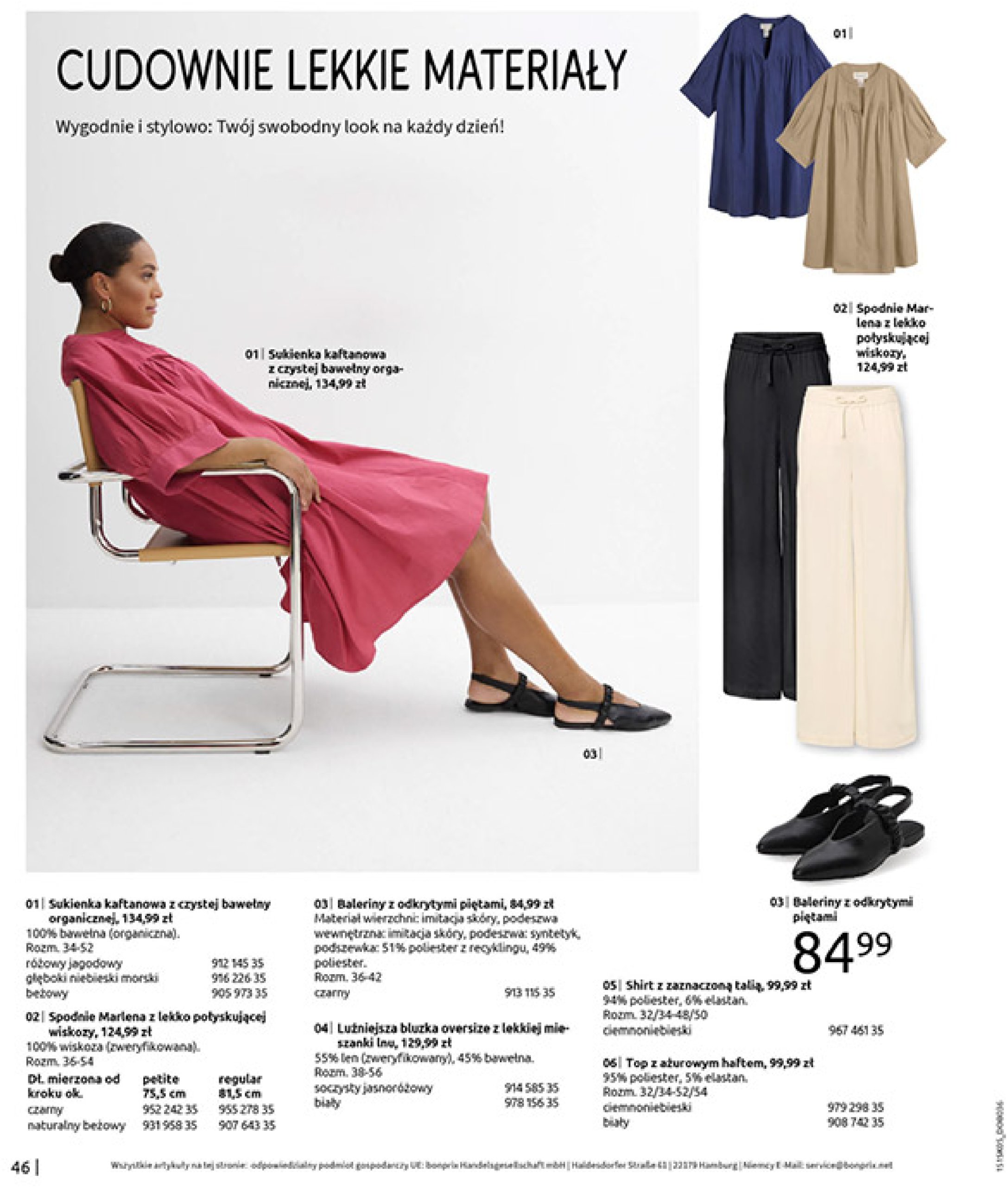 bonprix - Gazetka Bonprix ważna od 18.06. - 28.07. - page: 48