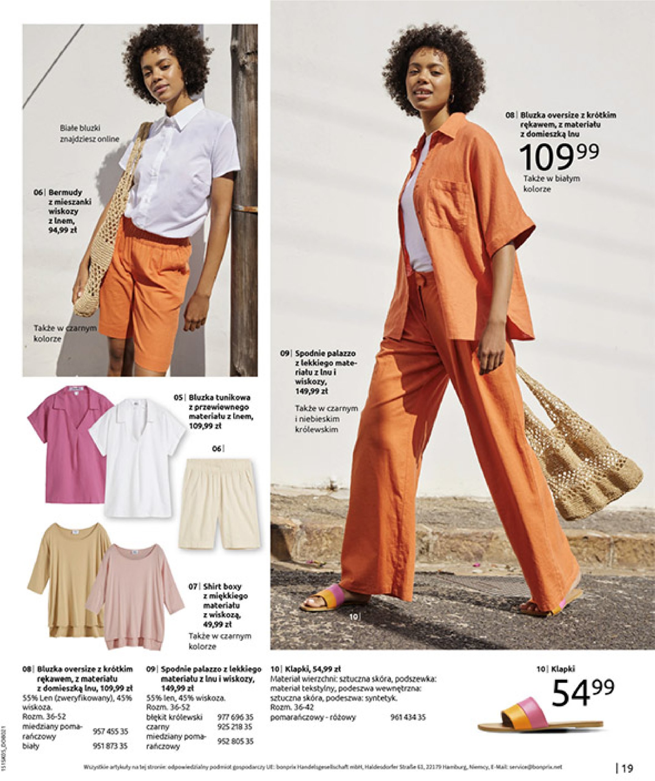 bonprix - Gazetka Bonprix ważna od 18.06. - 28.07. - page: 21