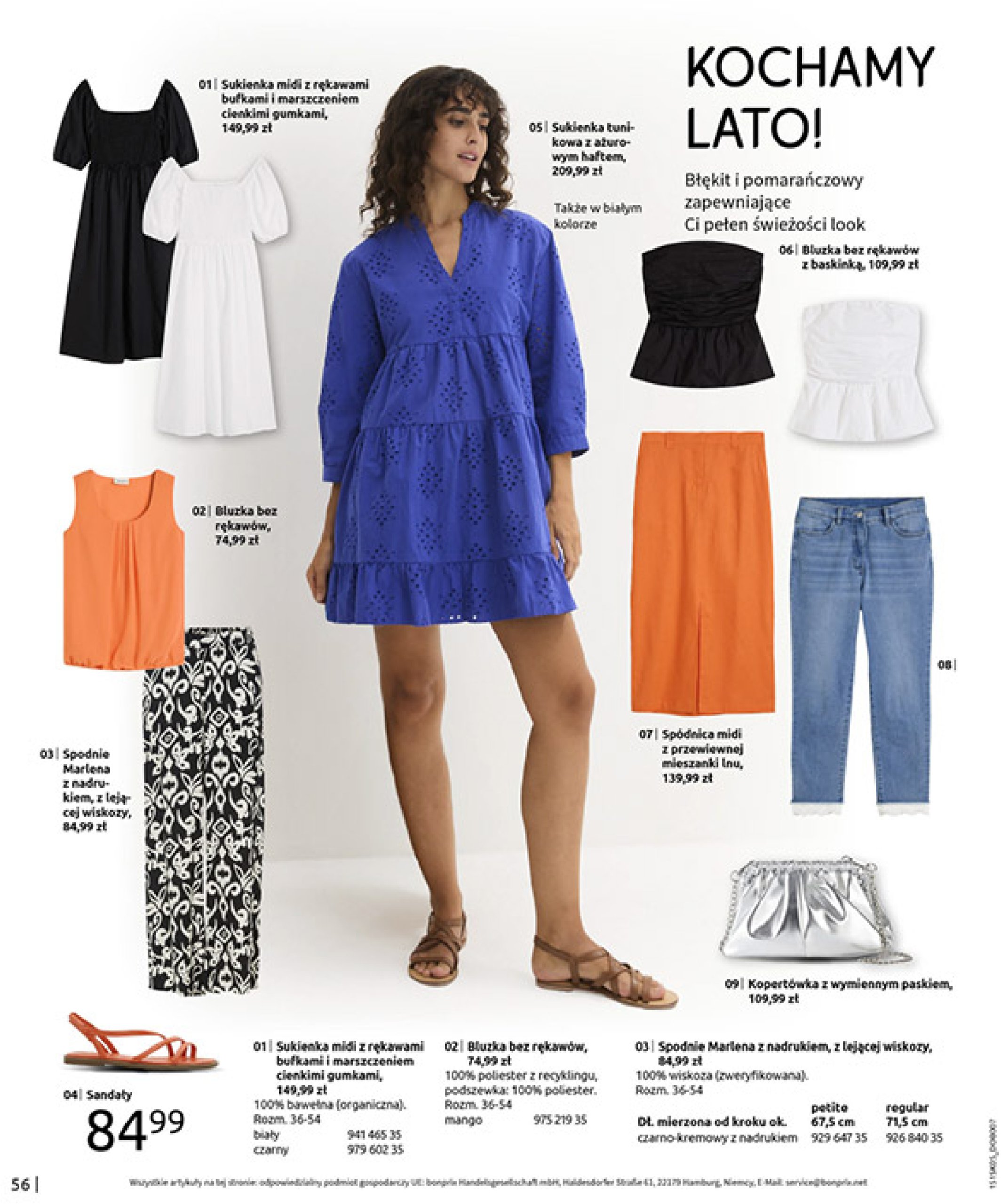 bonprix - Gazetka Bonprix ważna od 18.06. - 28.07. - page: 58