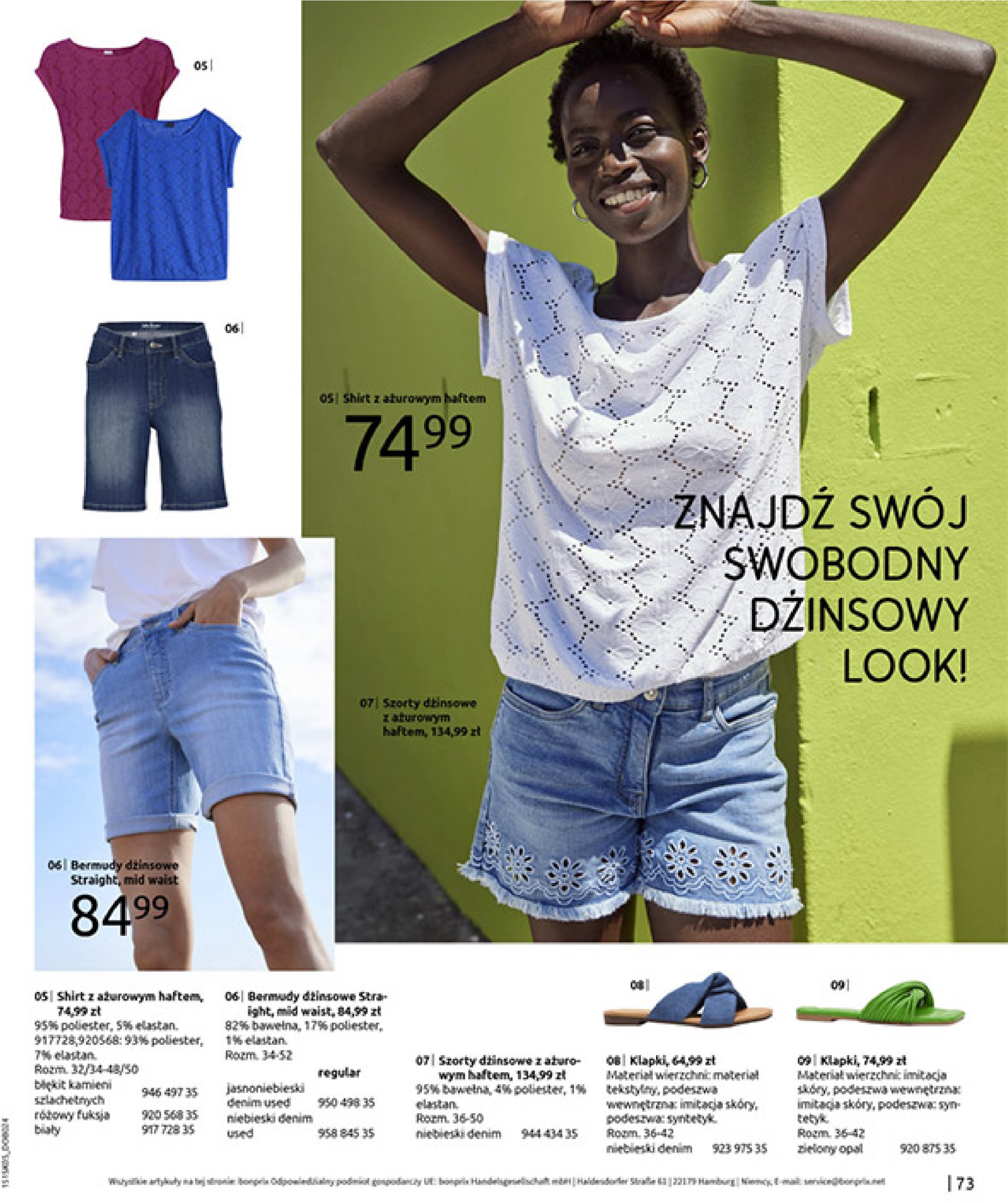 bonprix - Gazetka Bonprix ważna od 18.06. - 28.07. - page: 75