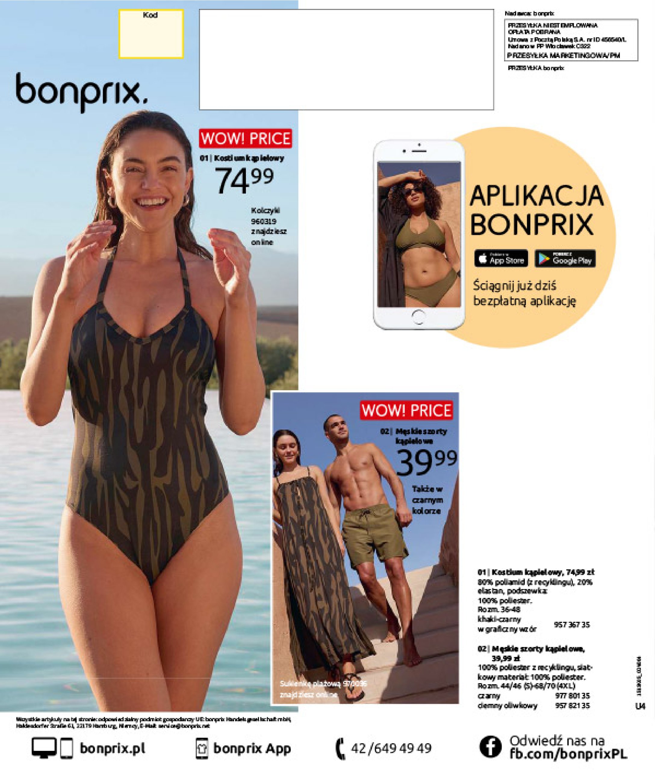 bonprix - Gazetka Bonprix ważna od 18.06. - 28.07. - page: 124