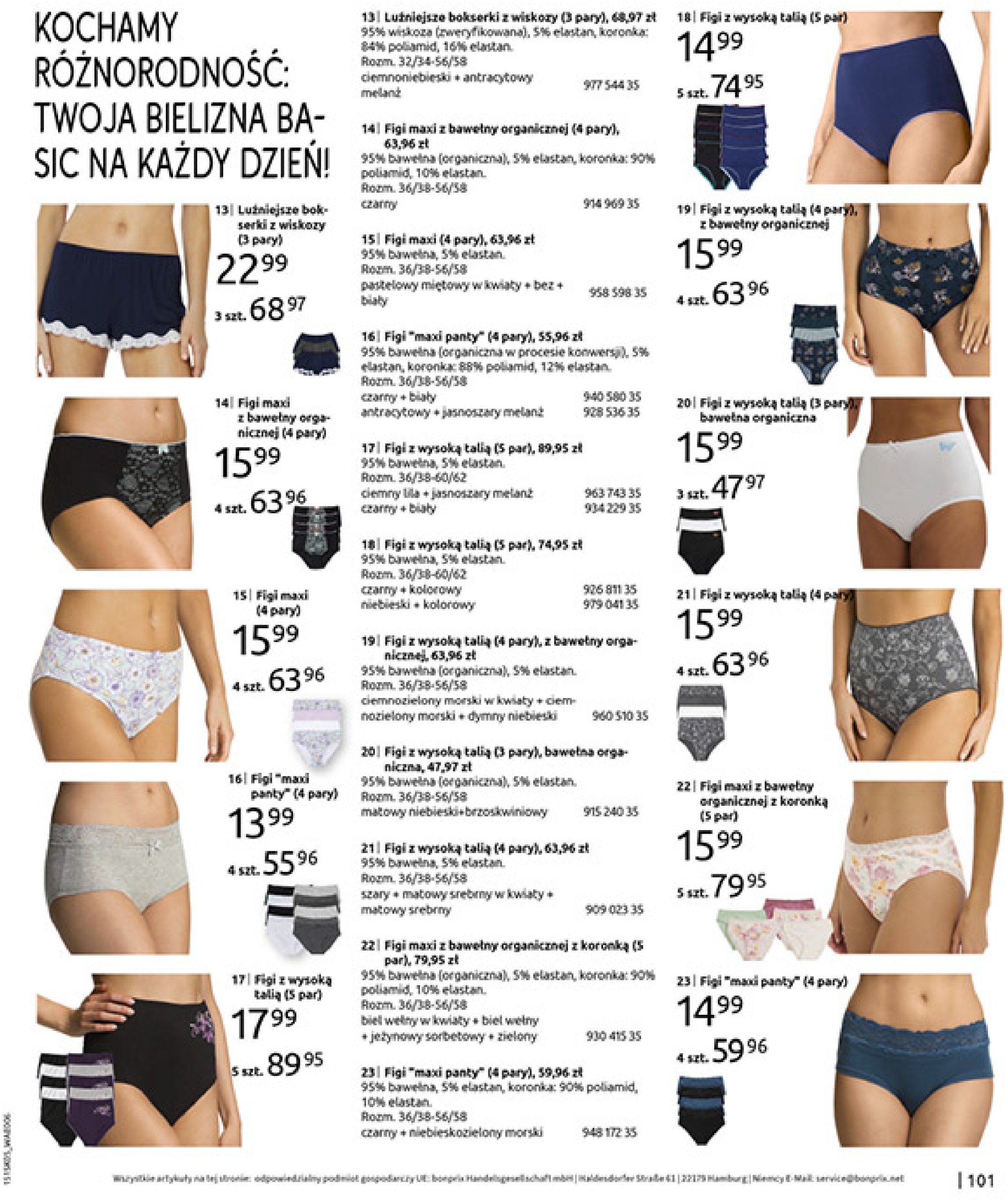 bonprix - Gazetka Bonprix ważna od 18.06. - 28.07. - page: 103