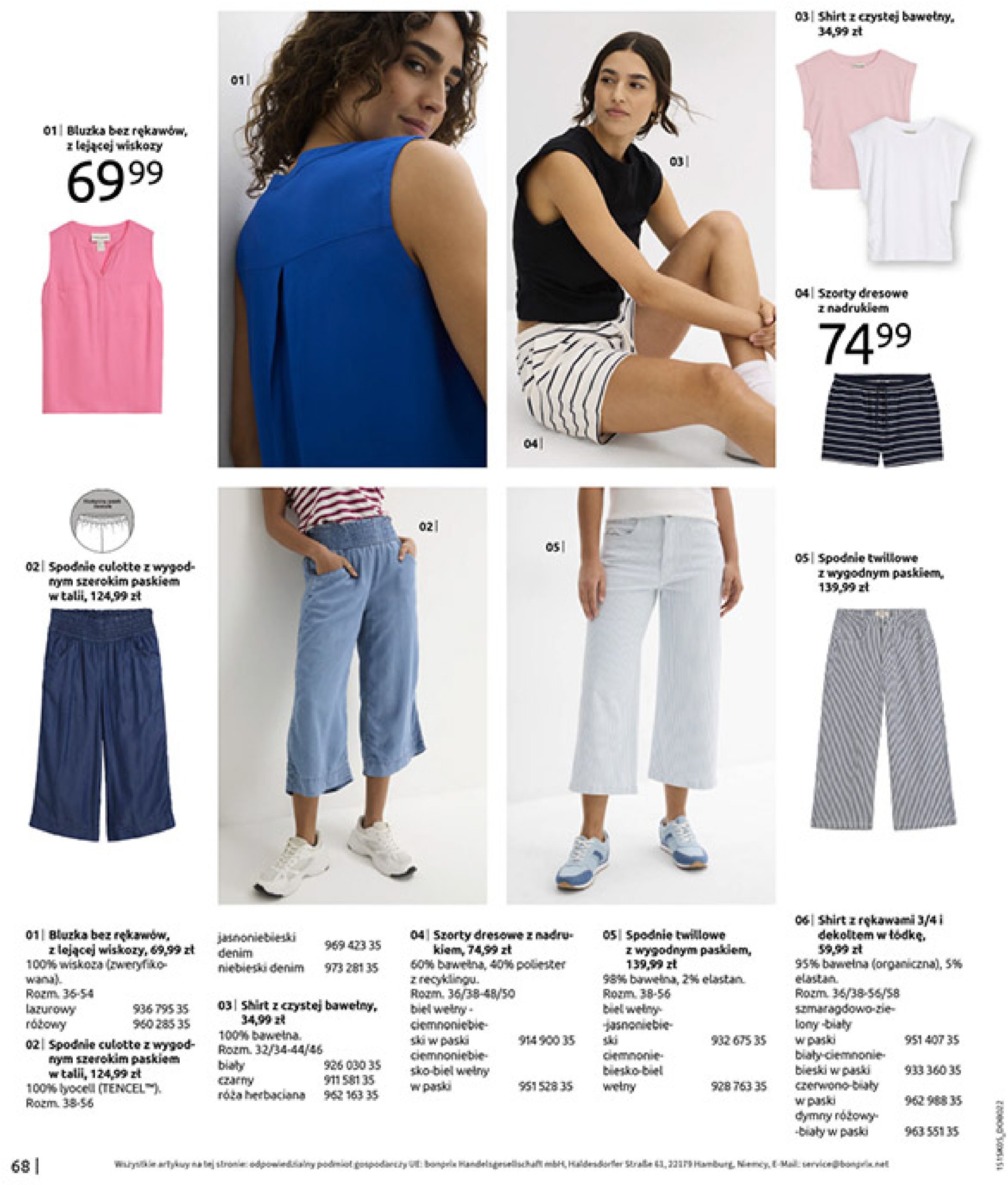 bonprix - Gazetka Bonprix ważna od 18.06. - 28.07. - page: 70