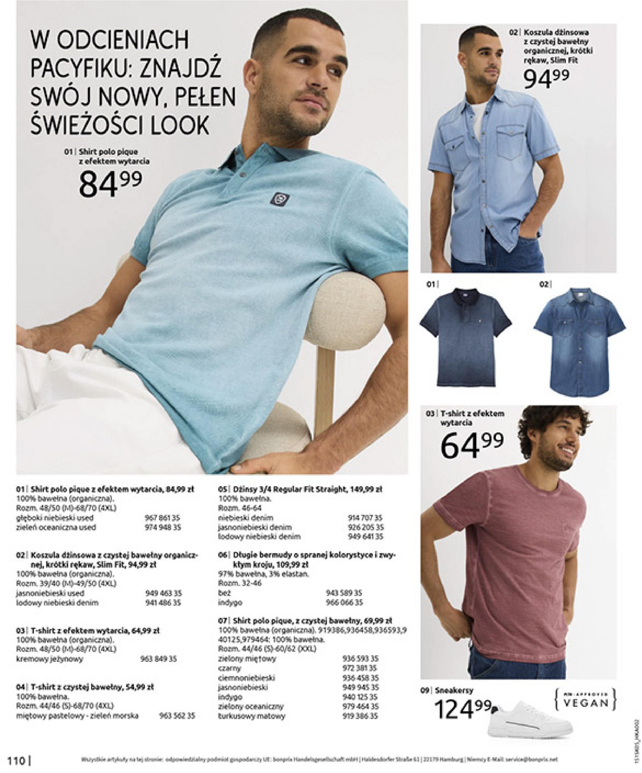 bonprix - Gazetka Bonprix ważna od 18.06. - 28.07. - page: 112