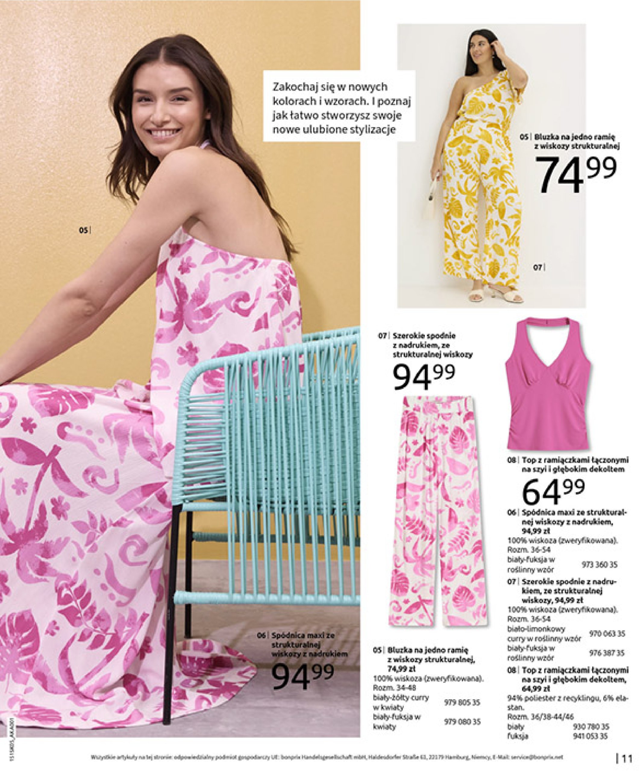 bonprix - Gazetka Bonprix ważna od 18.06. - 28.07. - page: 13