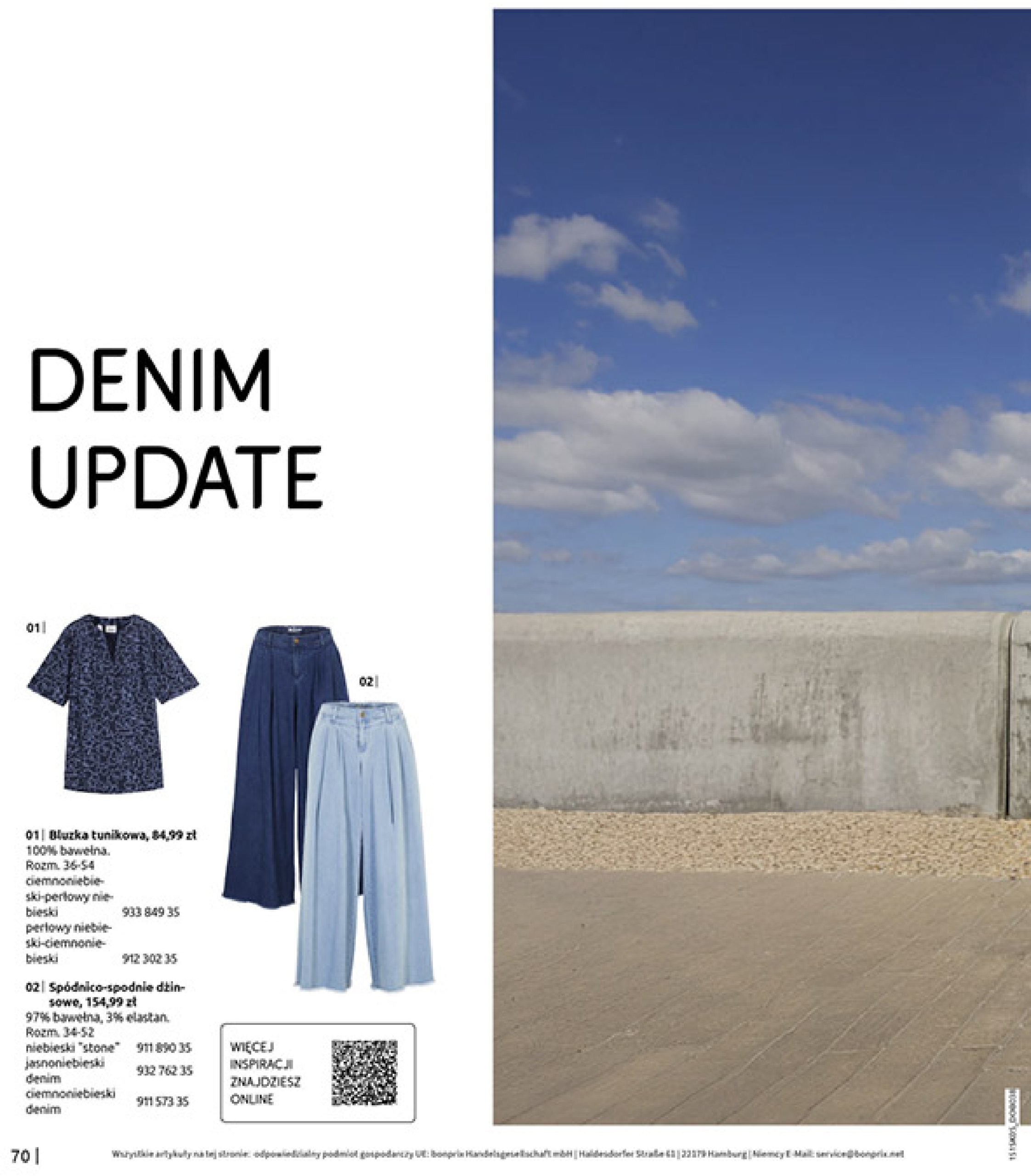 bonprix - Gazetka Bonprix ważna od 18.06. - 28.07. - page: 72