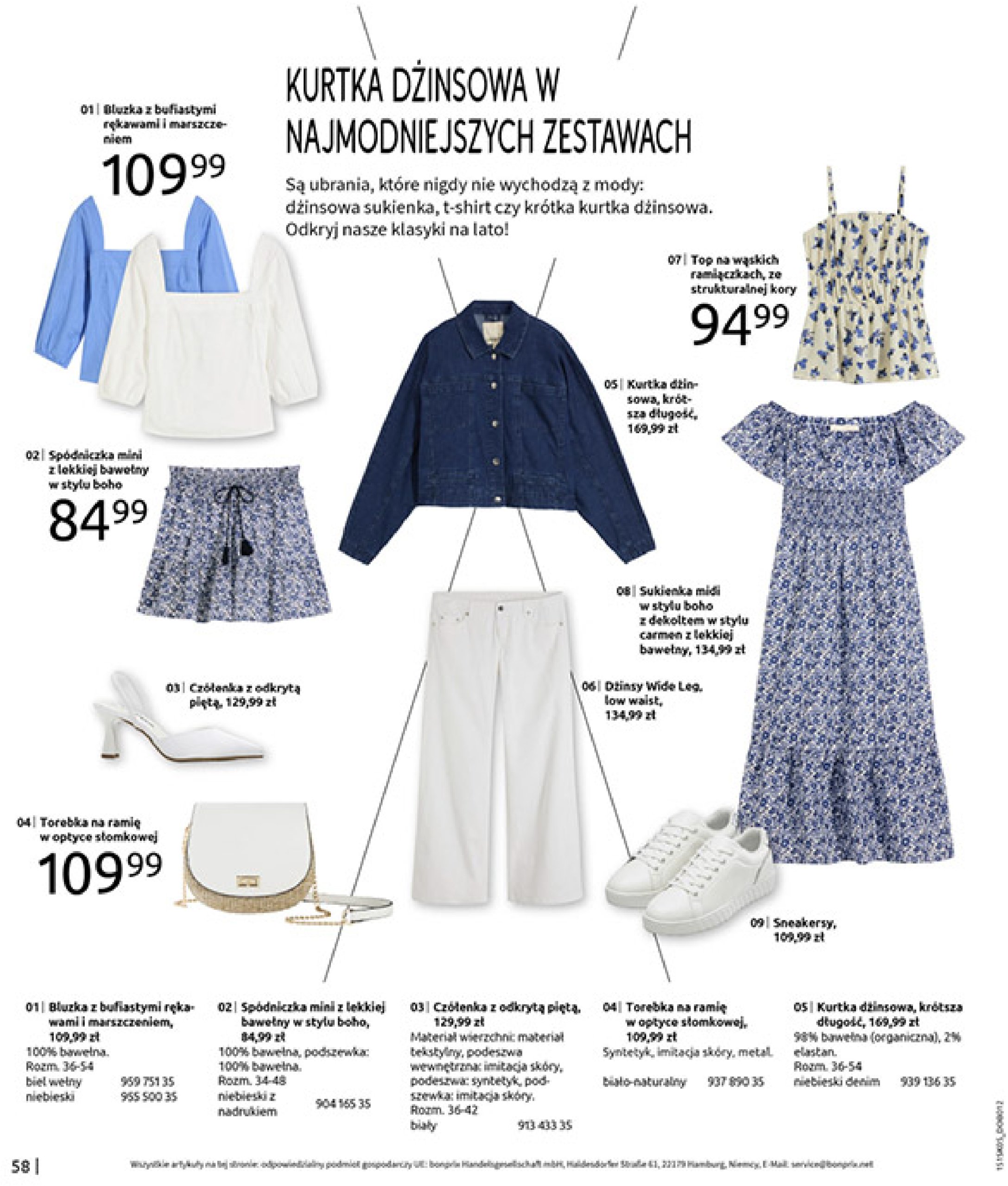 bonprix - Gazetka Bonprix ważna od 18.06. - 28.07. - page: 60