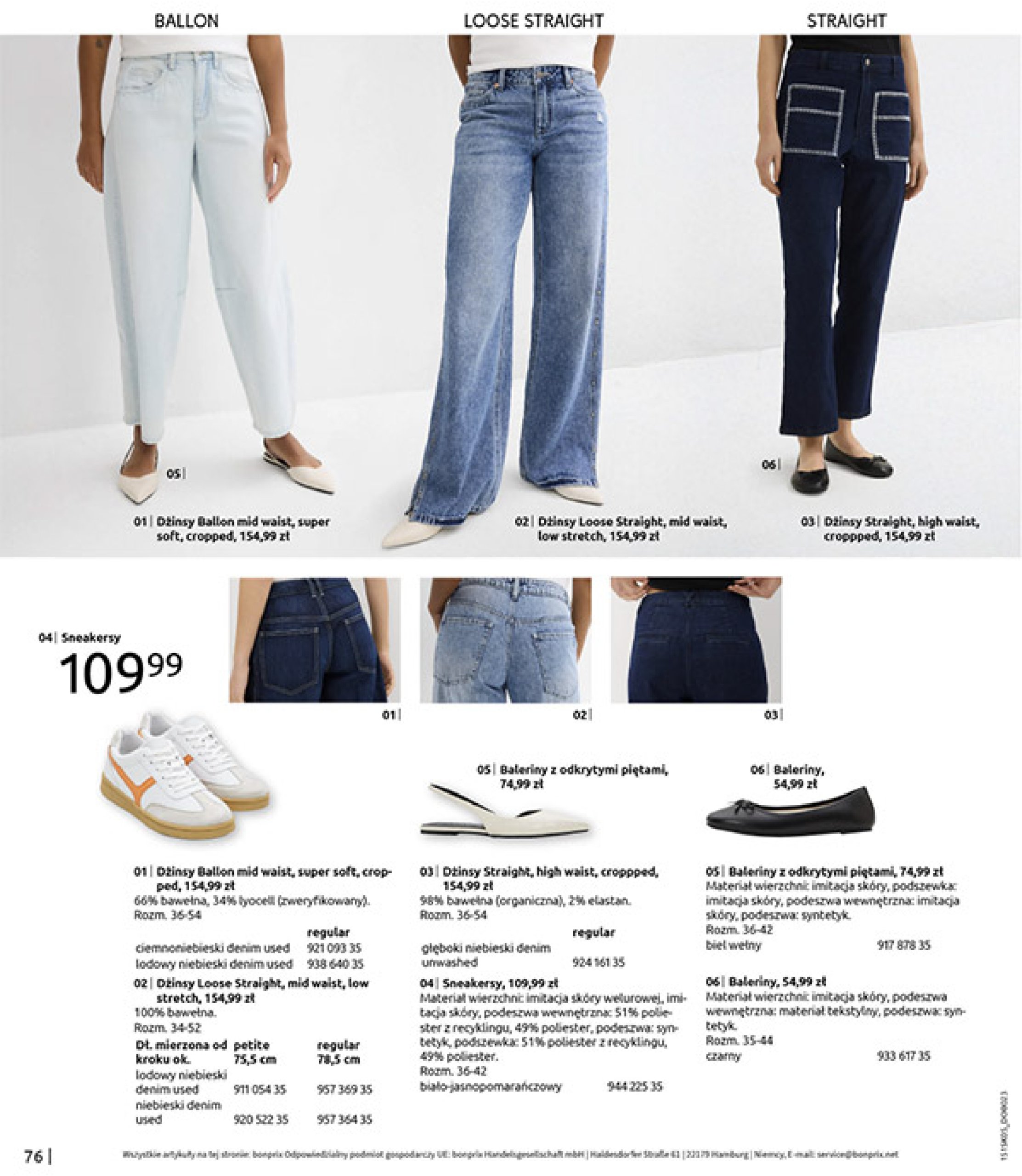 bonprix - Gazetka Bonprix ważna od 18.06. - 28.07. - page: 78