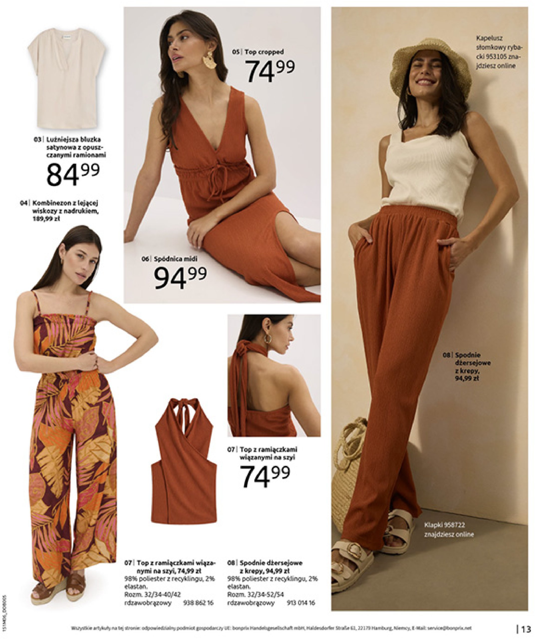 bonprix - Gazetka Bonprix - Modny Luz ważna od 16.07. - 25.08. - page: 15