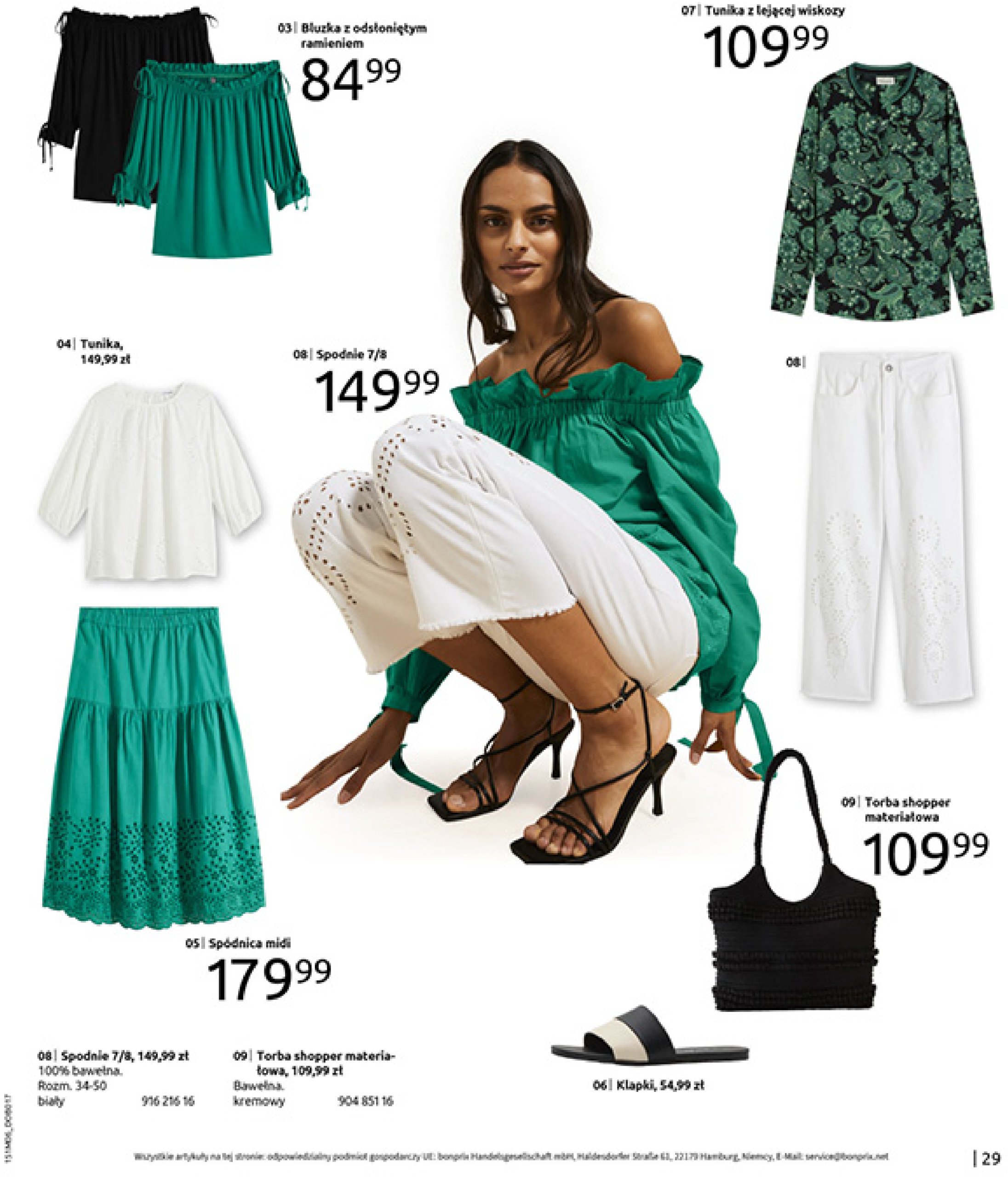 bonprix - Gazetka Bonprix - Modny Luz ważna od 16.07. - 25.08. - page: 31