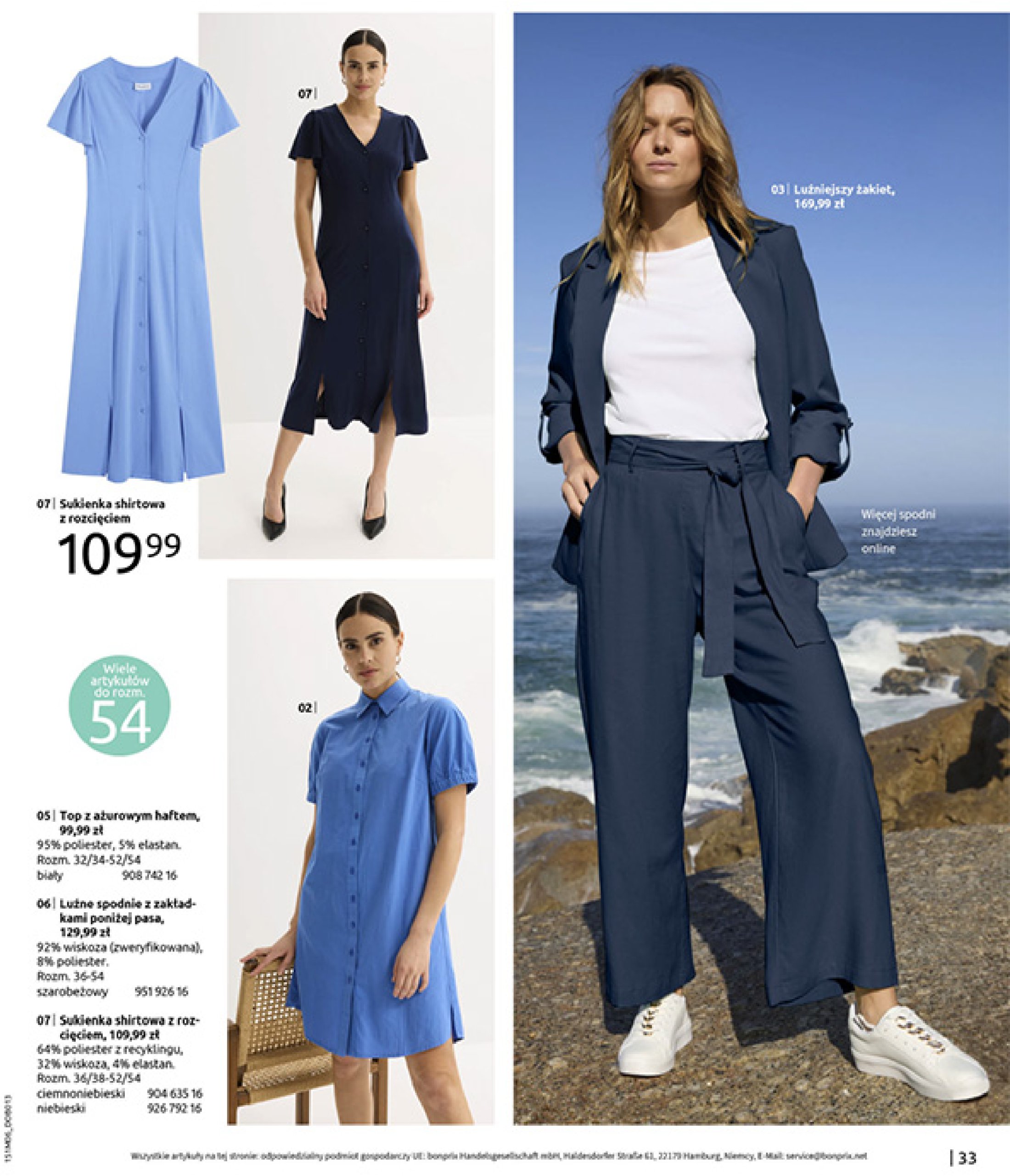 bonprix - Gazetka Bonprix - Modny Luz ważna od 16.07. - 25.08. - page: 35