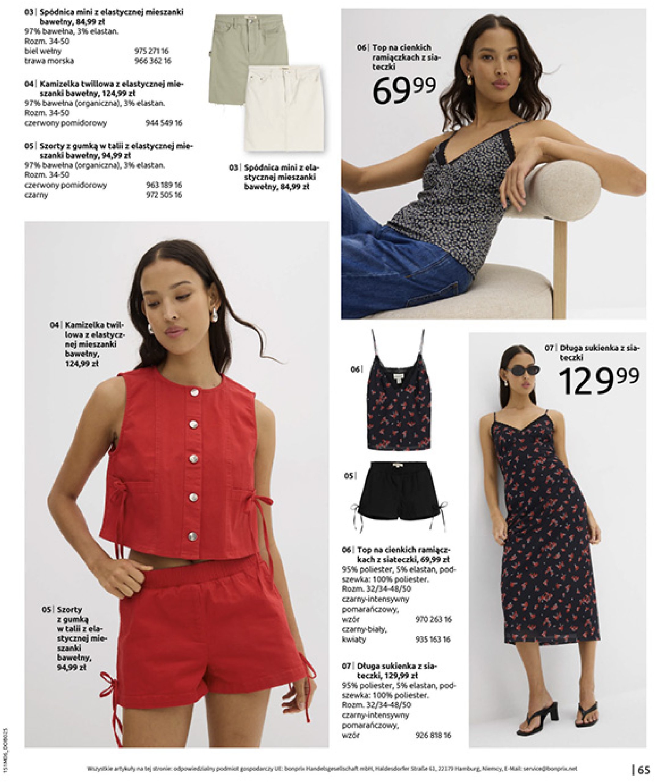 bonprix - Gazetka Bonprix - Modny Luz ważna od 16.07. - 25.08. - page: 67