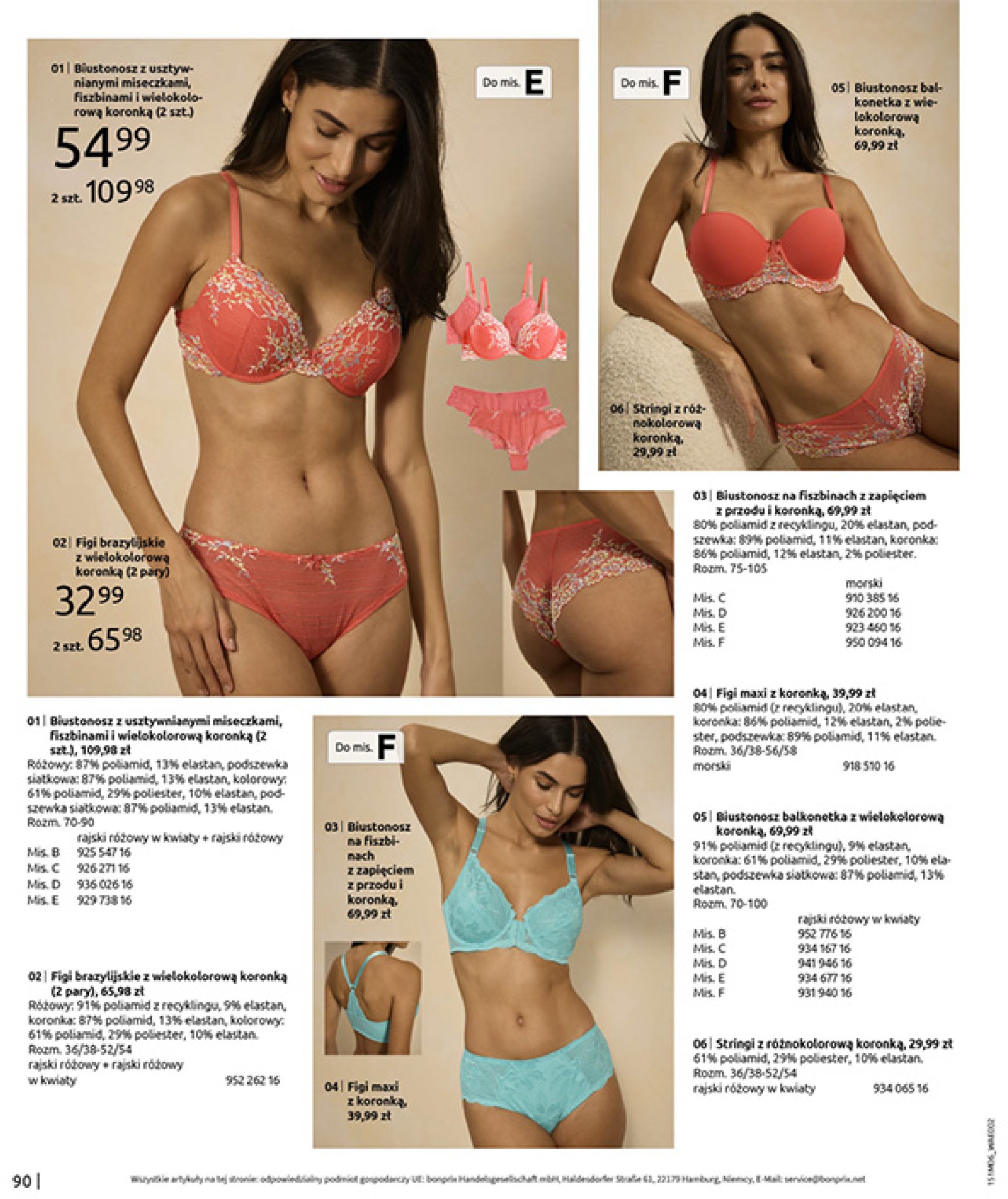 bonprix - Gazetka Bonprix - Modny Luz ważna od 16.07. - 25.08. - page: 92