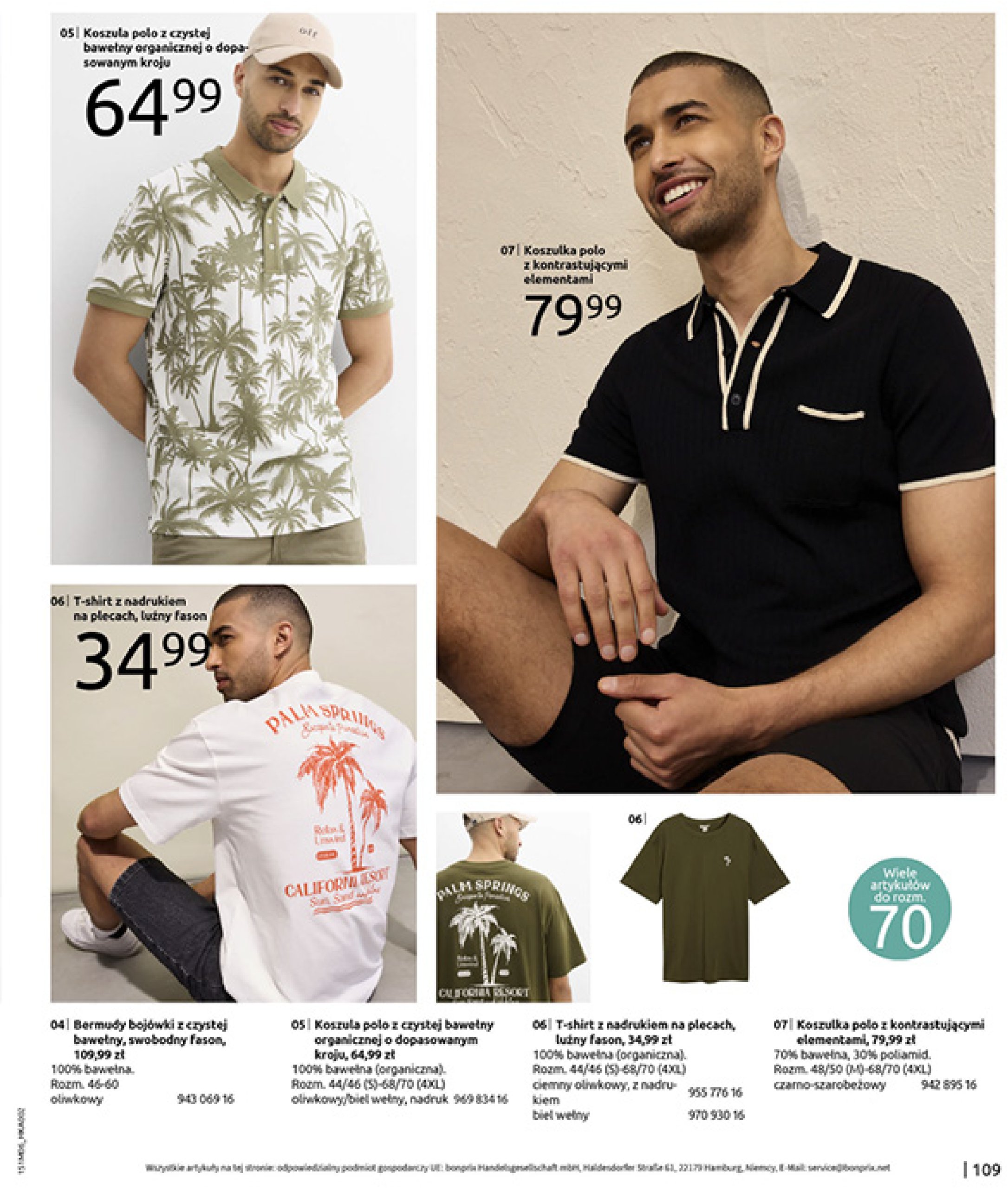 bonprix - Gazetka Bonprix - Modny Luz ważna od 16.07. - 25.08. - page: 111