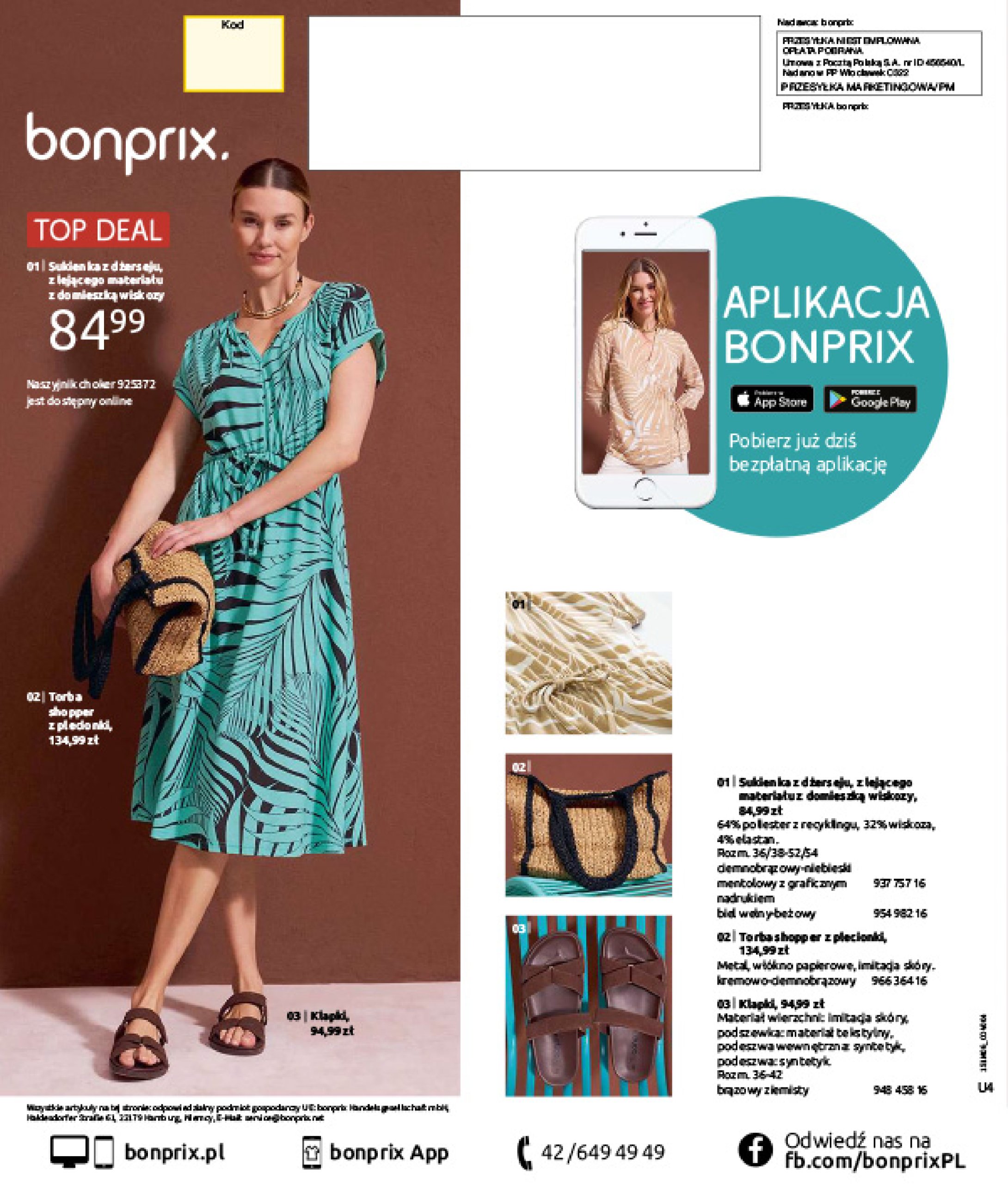 bonprix - Gazetka Bonprix - Modny Luz ważna od 16.07. - 25.08. - page: 124