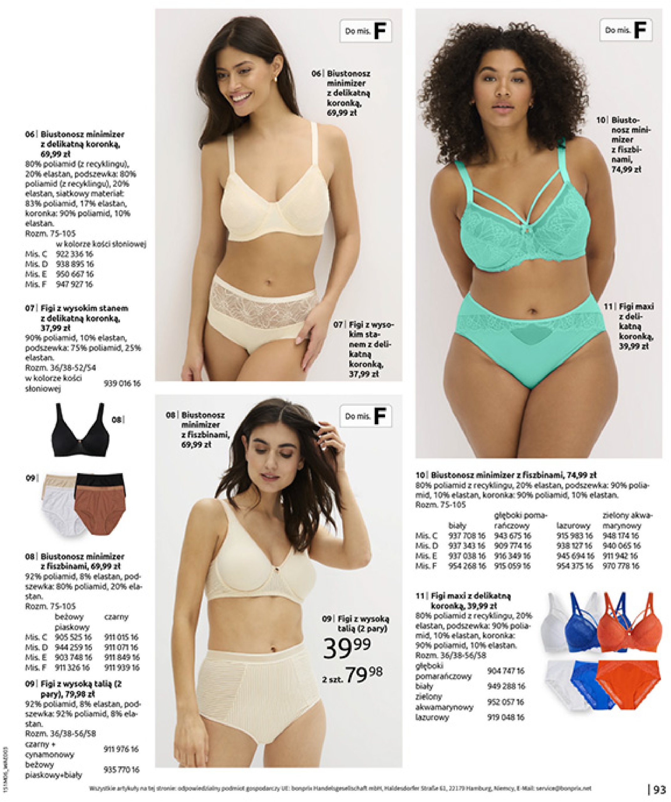 bonprix - Gazetka Bonprix - Modny Luz ważna od 16.07. - 25.08. - page: 95