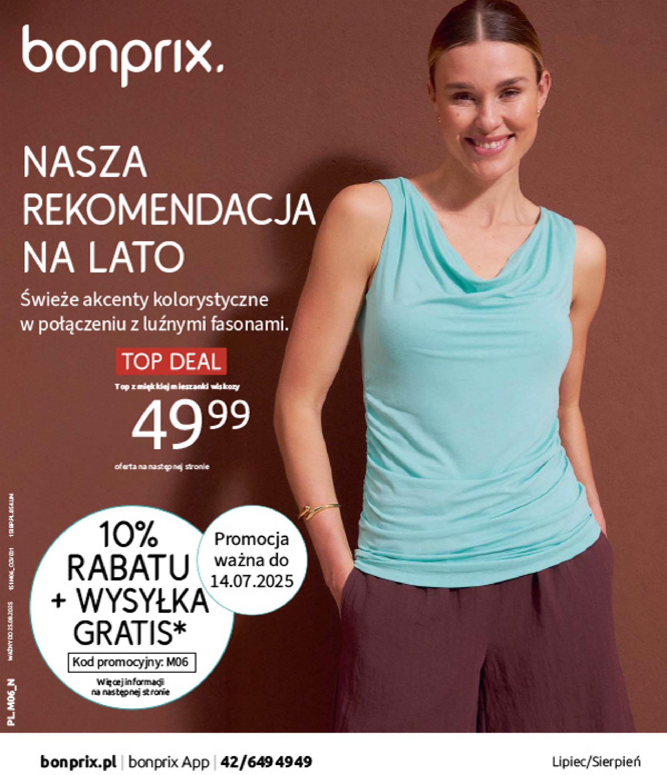 bonprix - Gazetka Bonprix - Modny Luz ważna od 16.07. - 25.08.