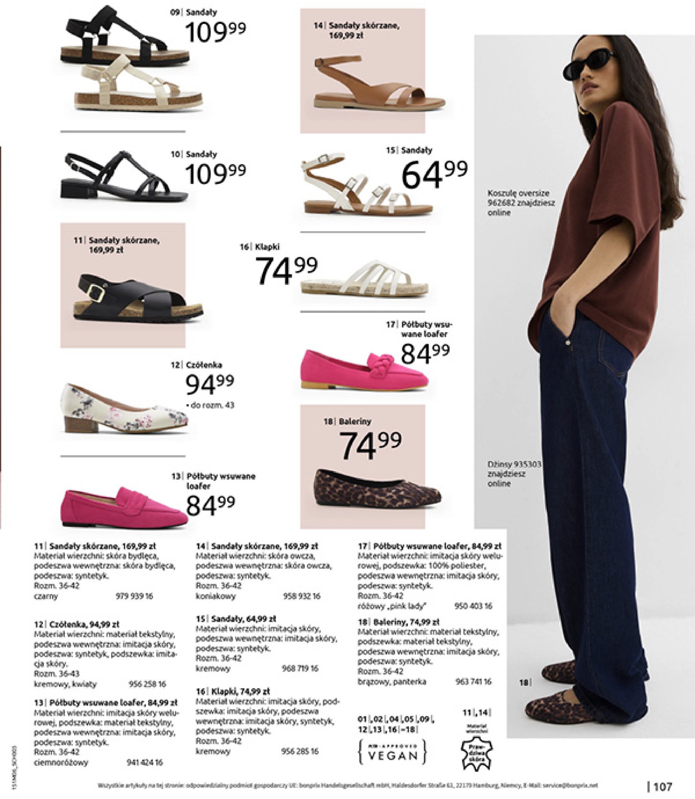 bonprix - Gazetka Bonprix - Modny Luz ważna od 16.07. - 25.08. - page: 109