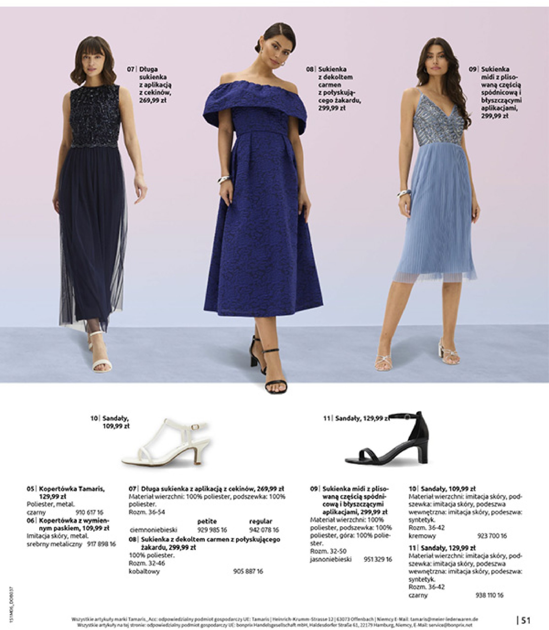 bonprix - Gazetka Bonprix - Modny Luz ważna od 16.07. - 25.08. - page: 53