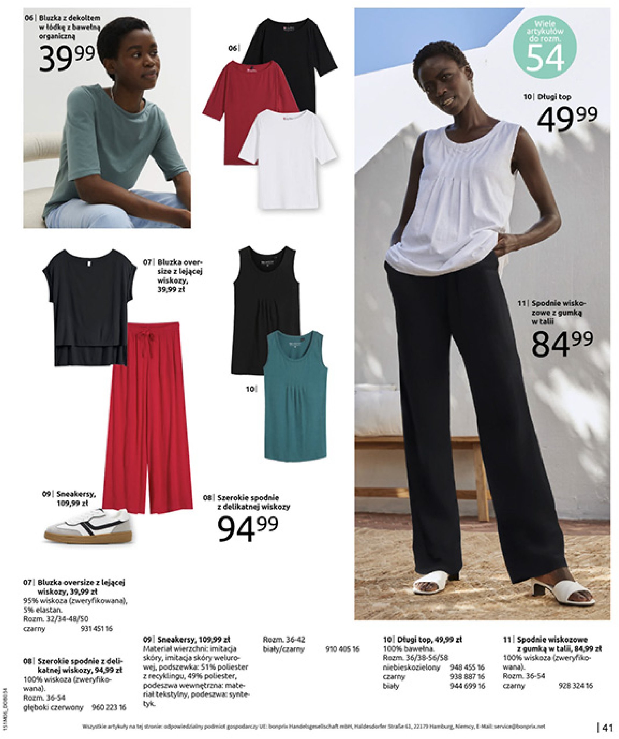 bonprix - Gazetka Bonprix - Modny Luz ważna od 16.07. - 25.08. - page: 43