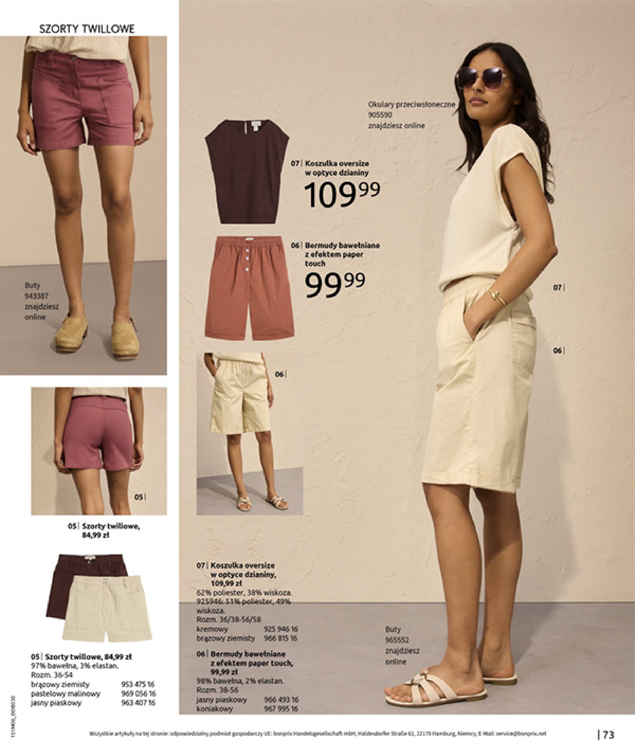 bonprix - Gazetka Bonprix - Modny Luz ważna od 16.07. - 25.08. - page: 75