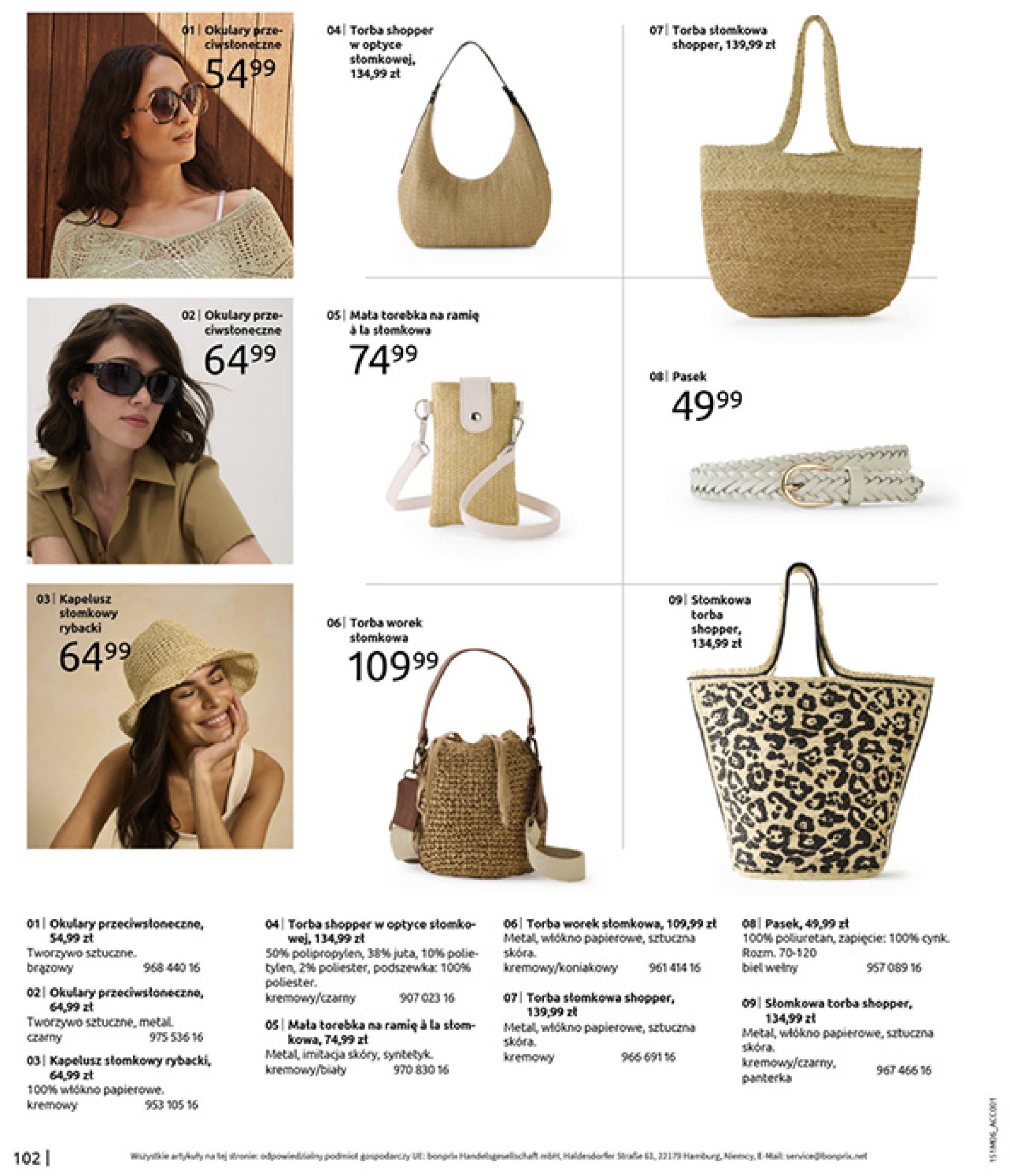 bonprix - Gazetka Bonprix - Modny Luz ważna od 16.07. - 25.08. - page: 104