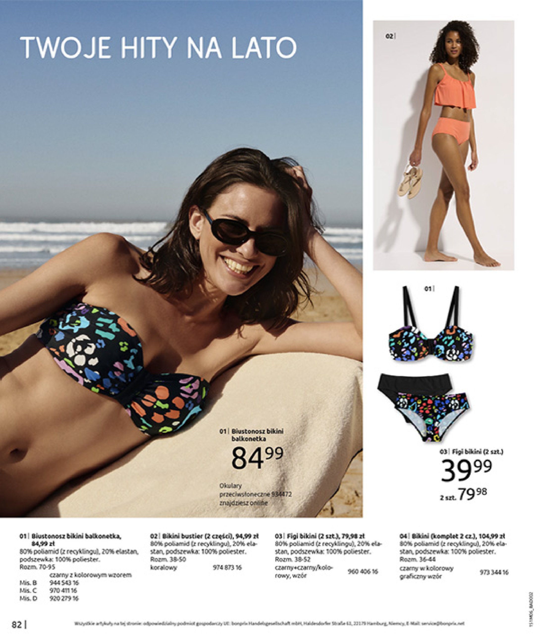 bonprix - Gazetka Bonprix - Modny Luz ważna od 16.07. - 25.08. - page: 84