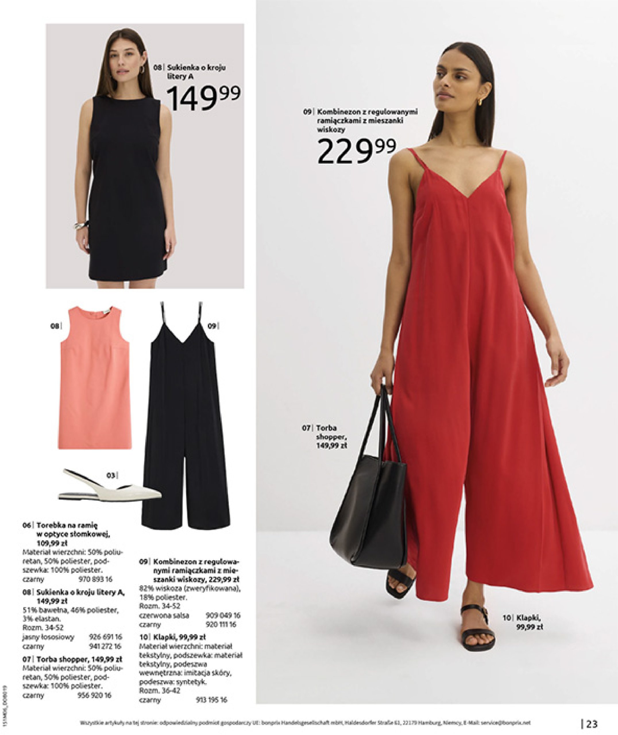 bonprix - Gazetka Bonprix - Modny Luz ważna od 16.07. - 25.08. - page: 25