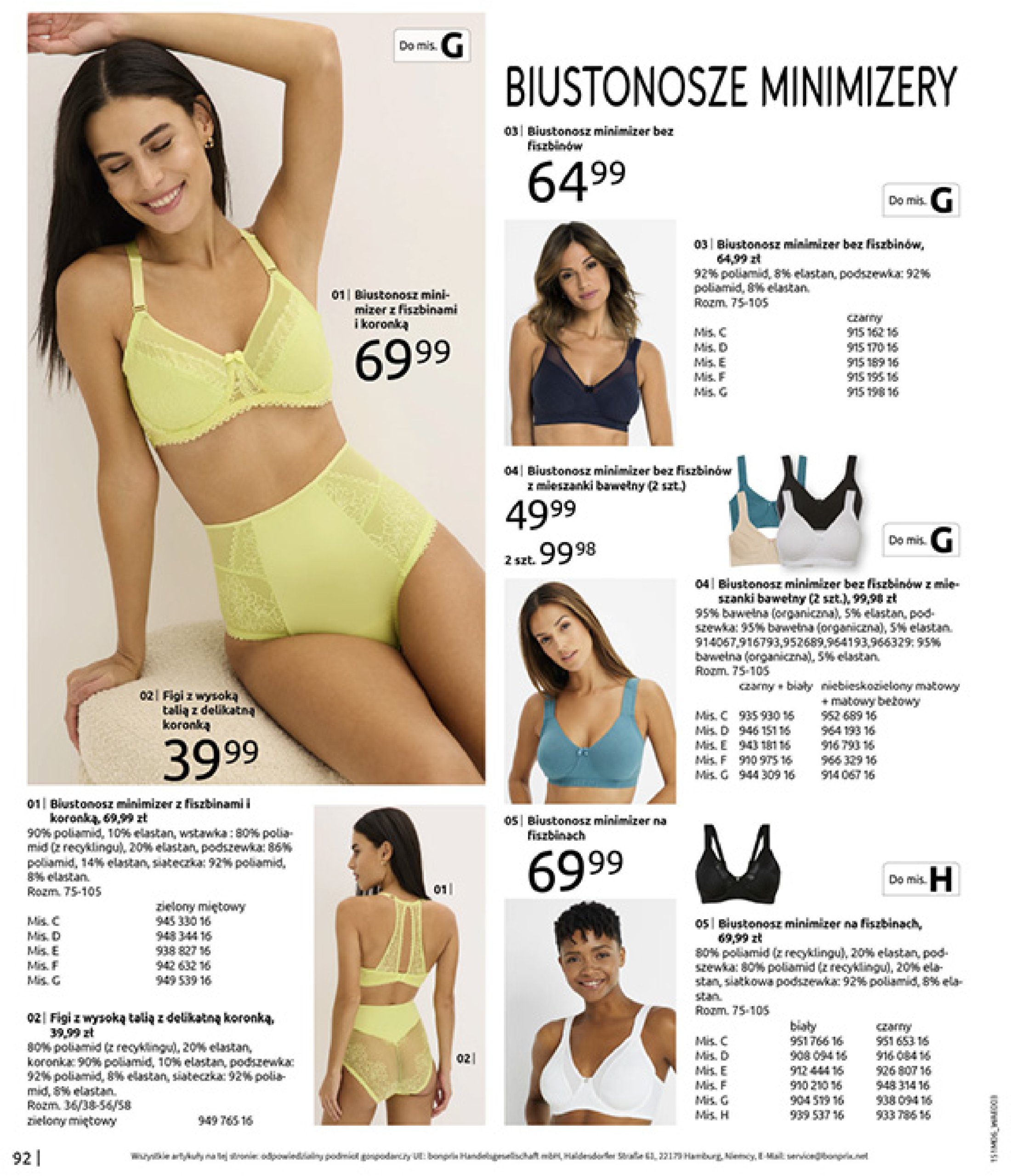 bonprix - Gazetka Bonprix - Modny Luz ważna od 16.07. - 25.08. - page: 94