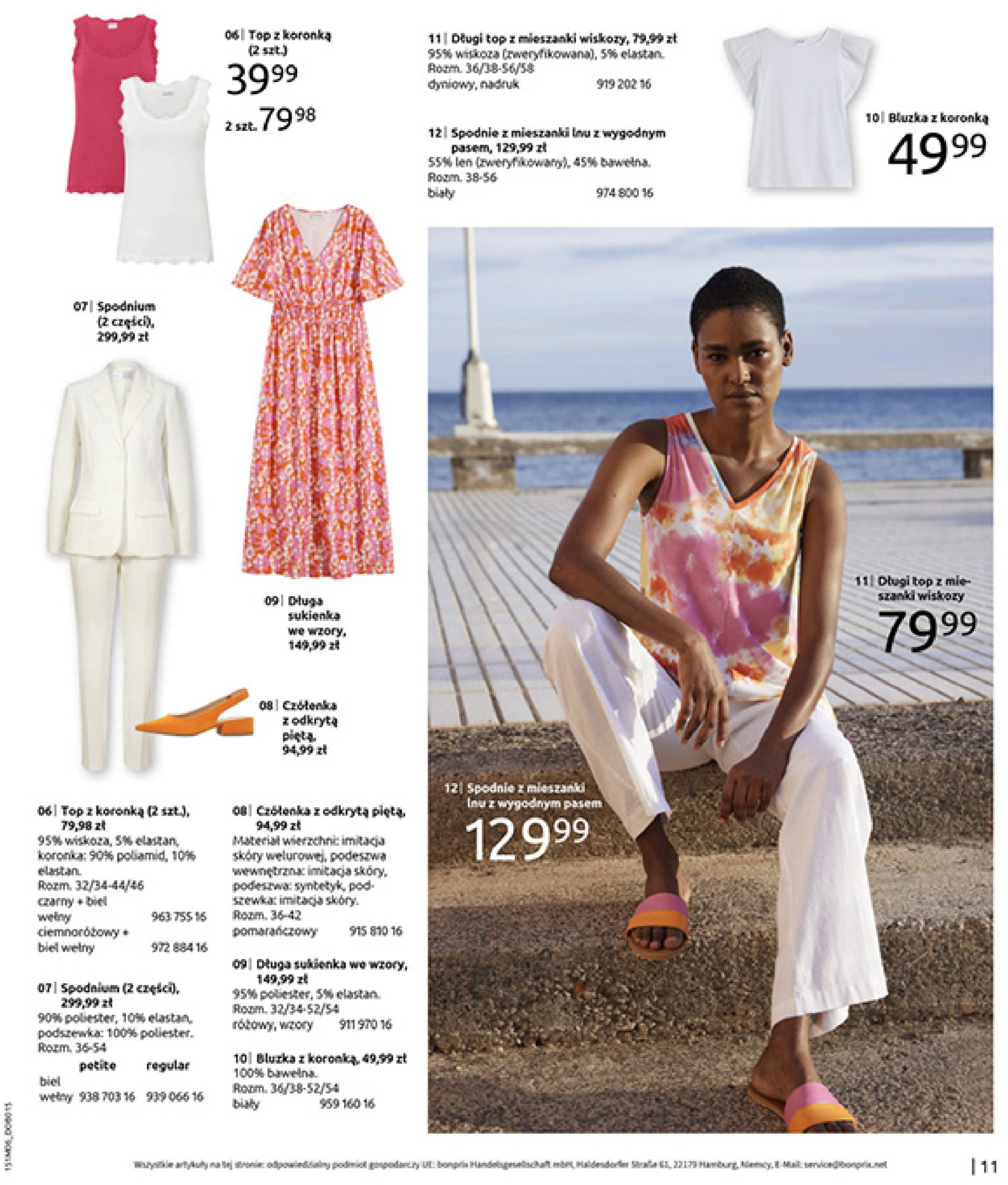 bonprix - Gazetka Bonprix - Modny Luz ważna od 16.07. - 25.08. - page: 13