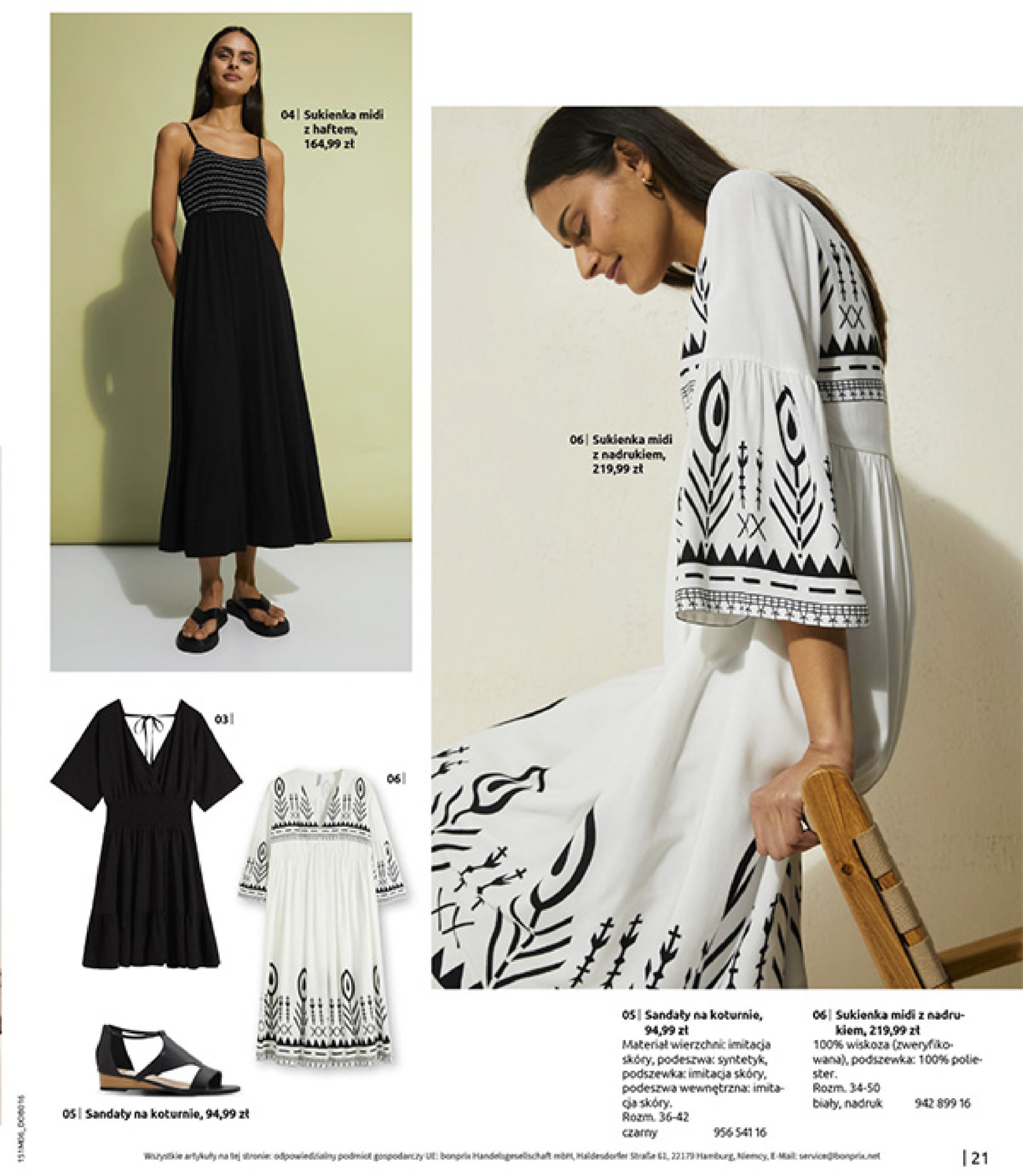 bonprix - Gazetka Bonprix - Modny Luz ważna od 16.07. - 25.08. - page: 23