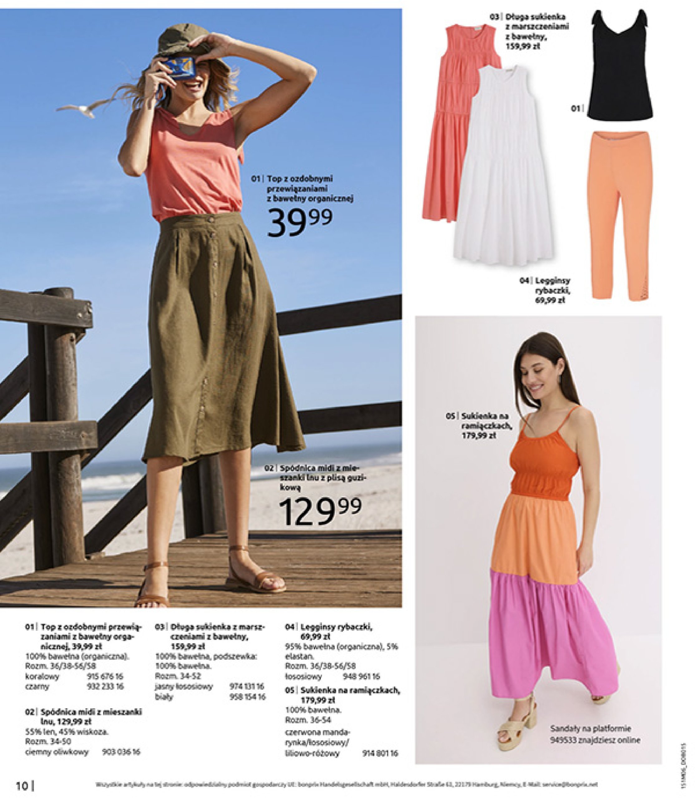 bonprix - Gazetka Bonprix - Modny Luz ważna od 16.07. - 25.08. - page: 12