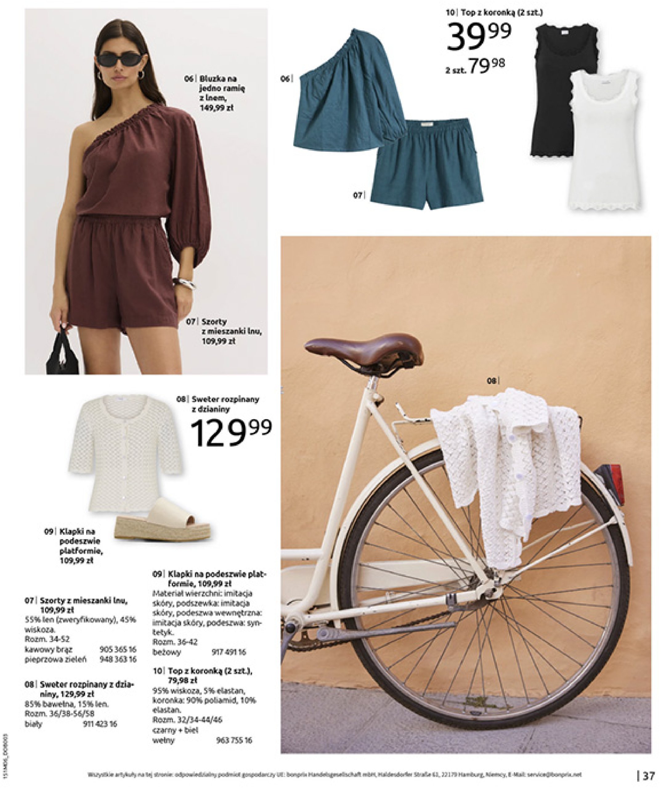 bonprix - Gazetka Bonprix - Modny Luz ważna od 16.07. - 25.08. - page: 39