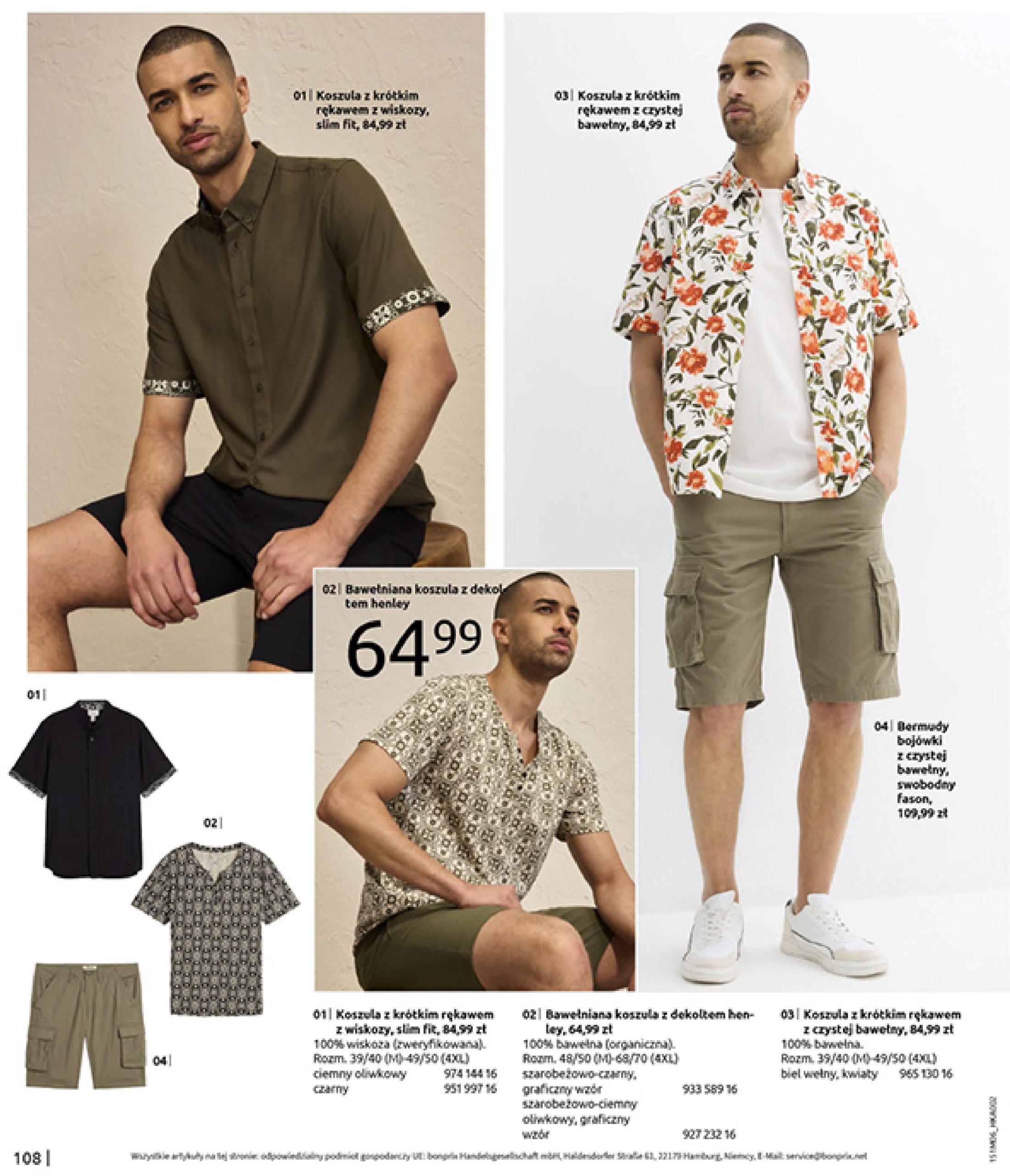 bonprix - Gazetka Bonprix - Modny Luz ważna od 16.07. - 25.08. - page: 110