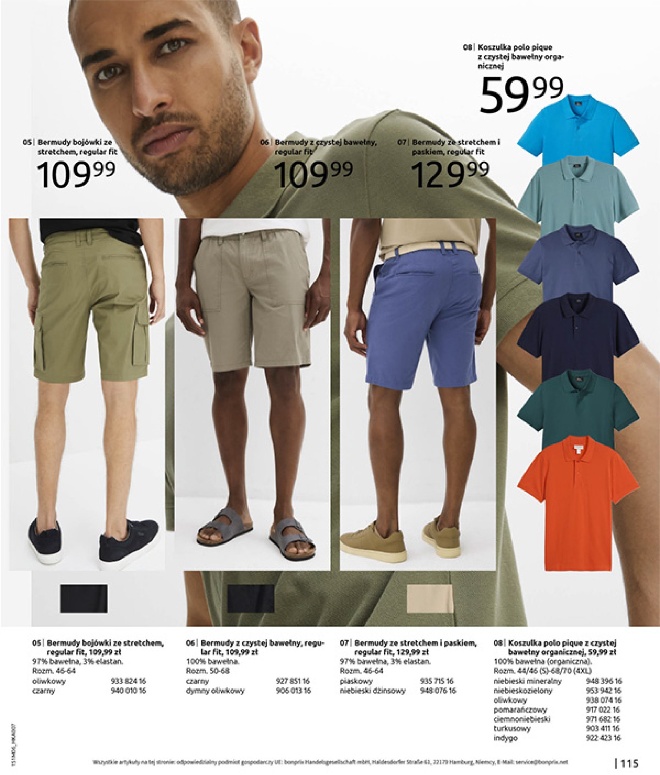 bonprix - Gazetka Bonprix - Modny Luz ważna od 16.07. - 25.08. - page: 117